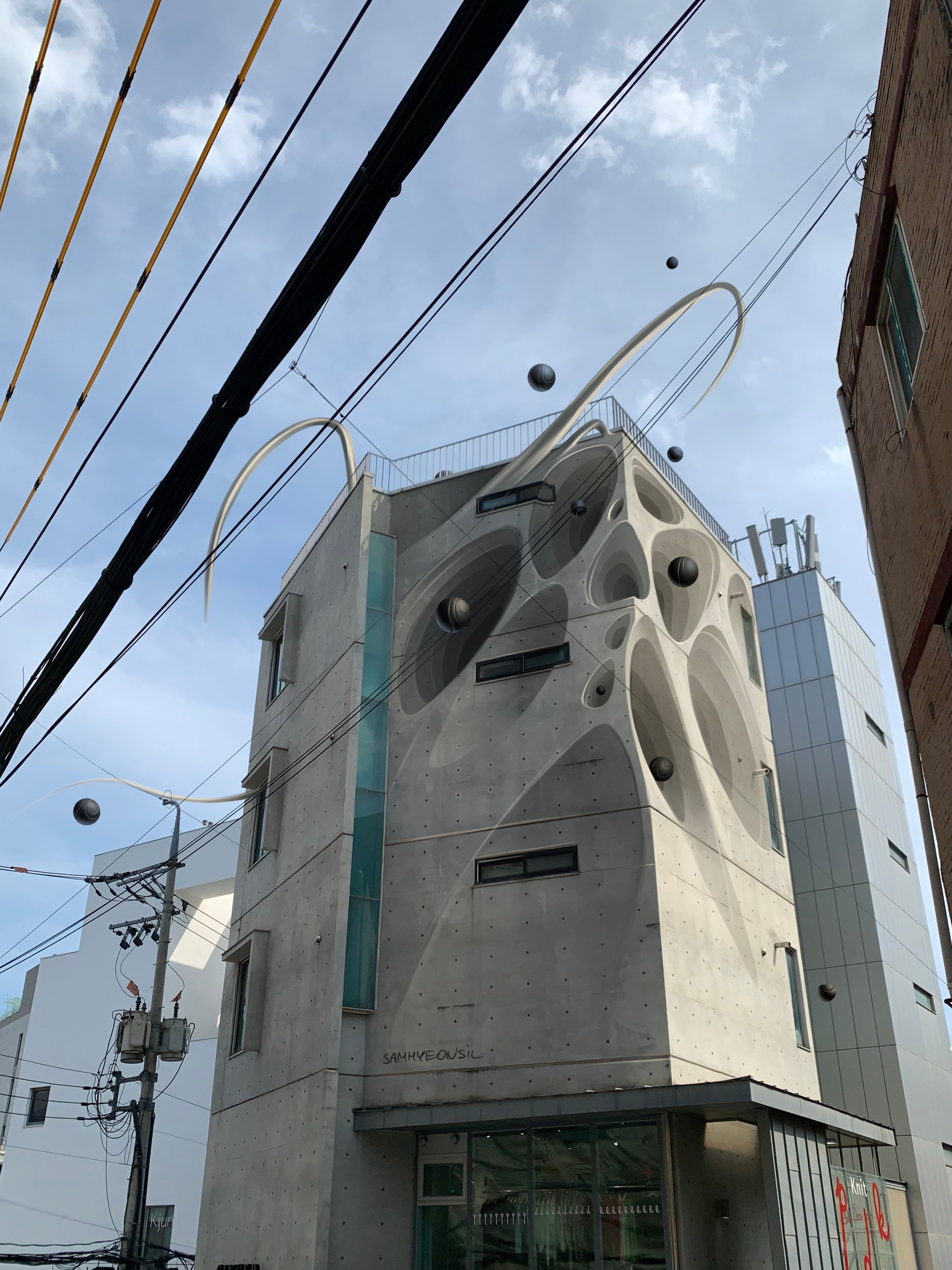 ‘Sam world’. No Sam