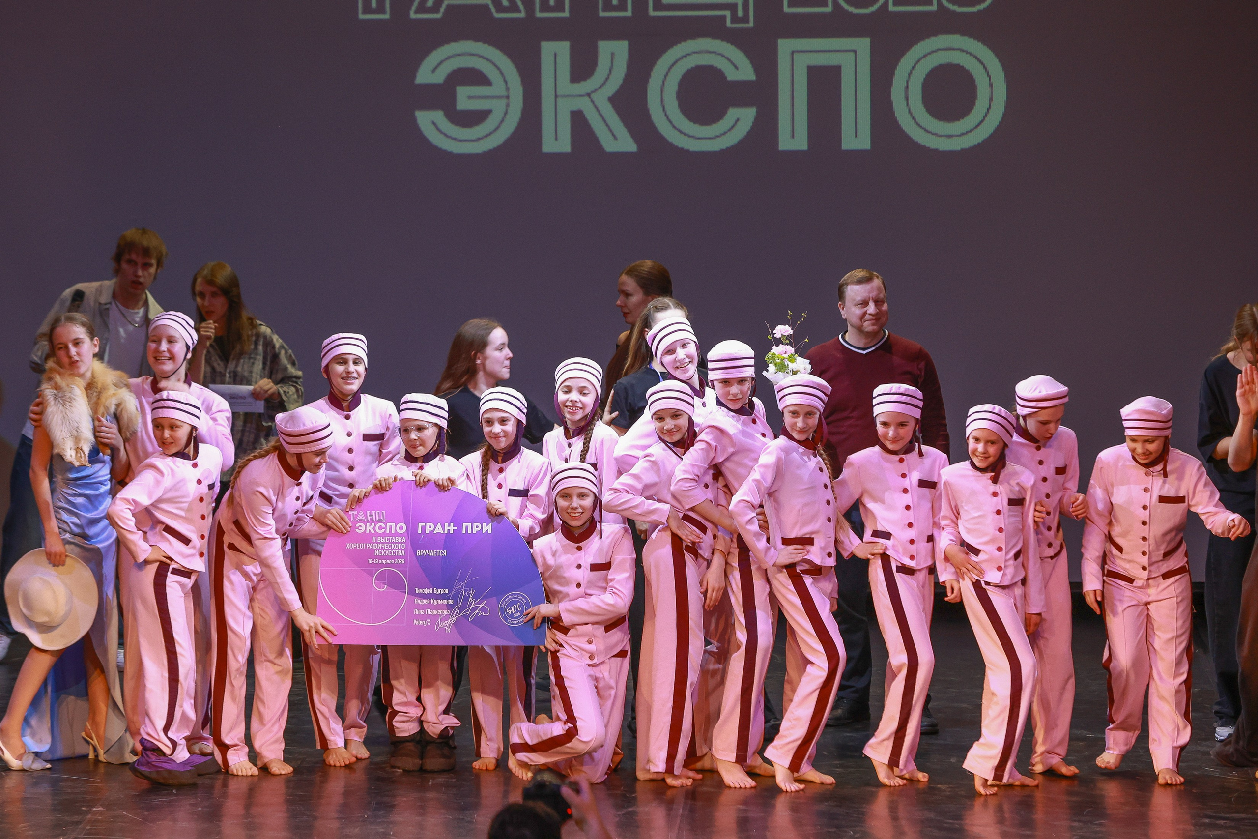 Небесные ласточки на Танц ЭКСПО 2026. Фотограф Юлия Мальцева