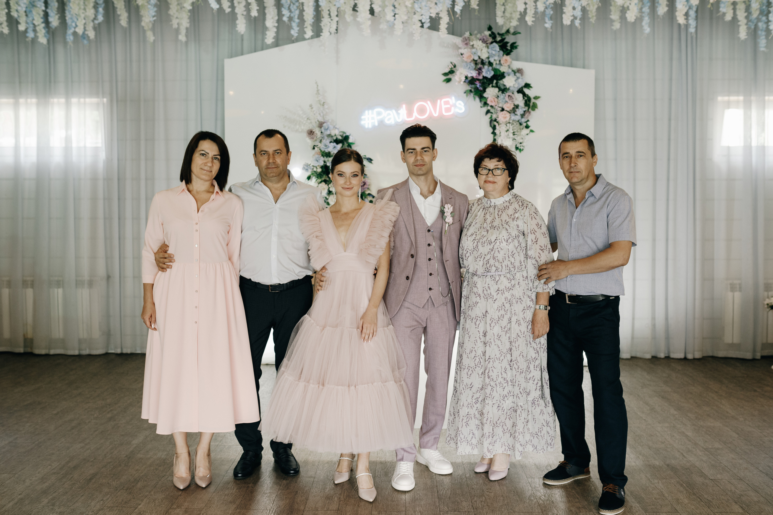 Антон & Анастасия. Свадебный фотограф Самара