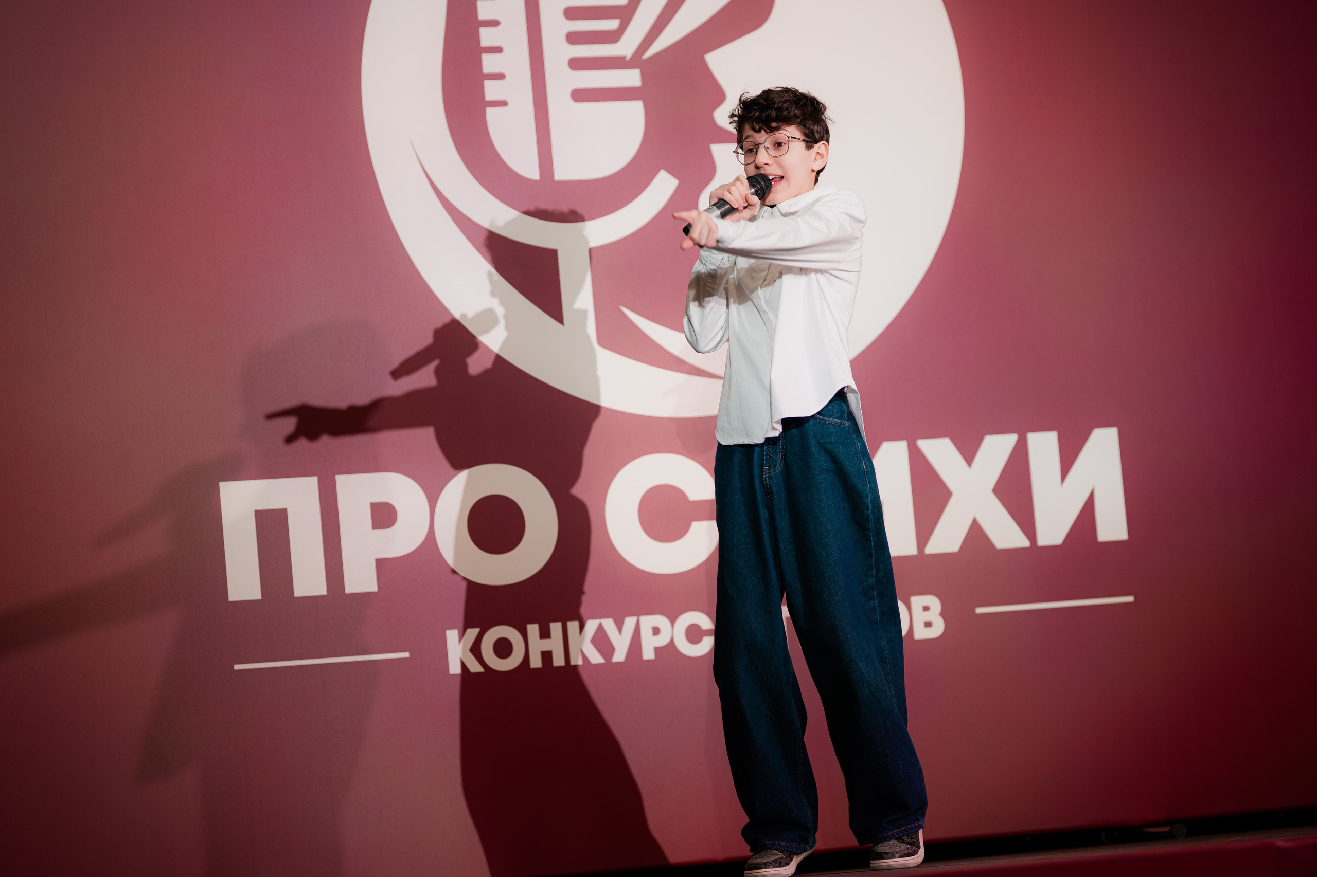 #proStihi, 08/02/2026. Фотограф Кирилл Сафонов