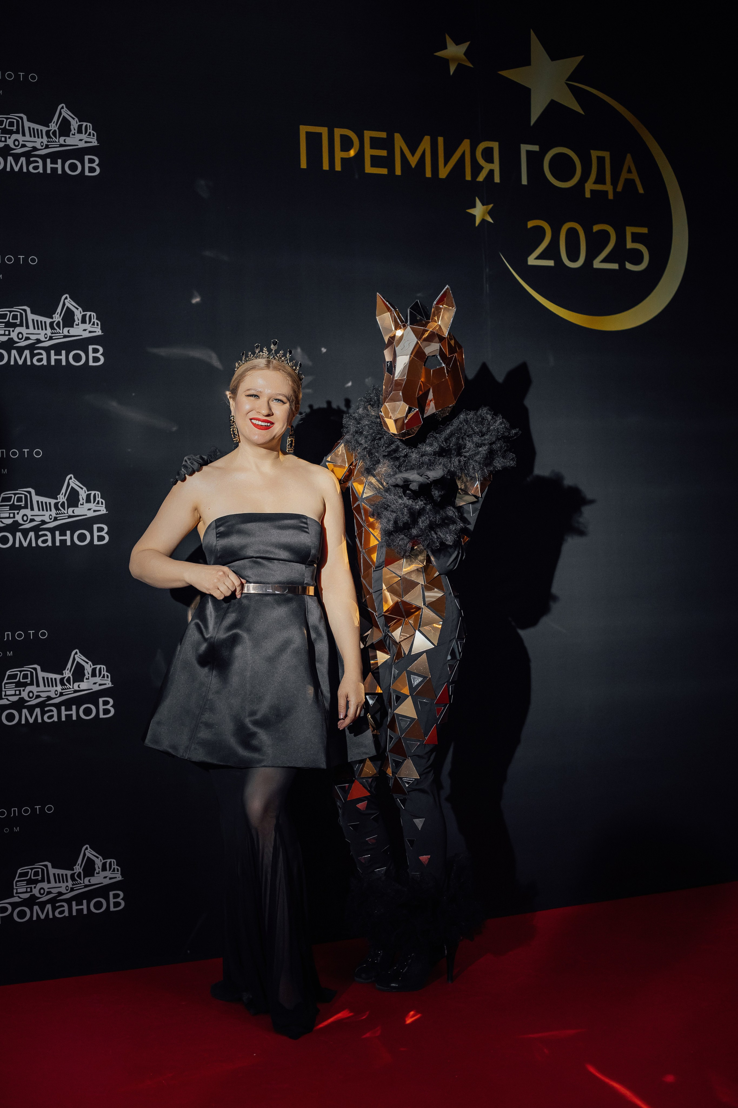 Премия года 2025. Фотограф Анастасия Романова Рязань