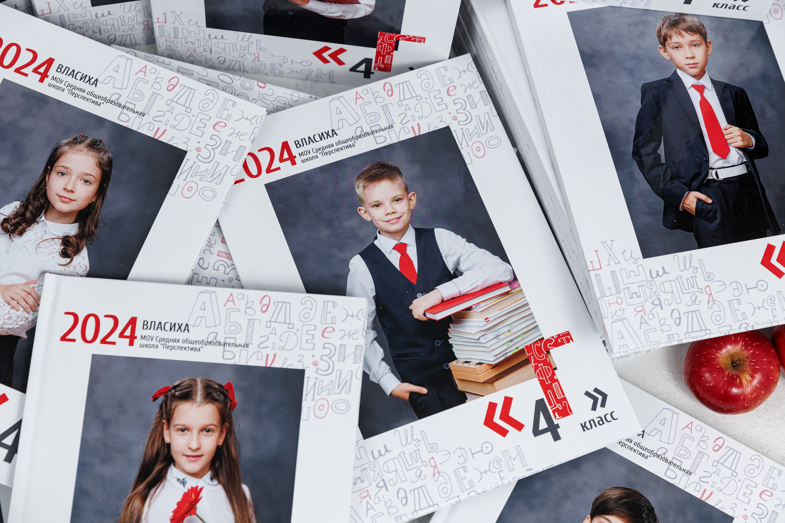 Алфавит. Семейный и детский фотограф Комина Елена, Власиха, Одинцово