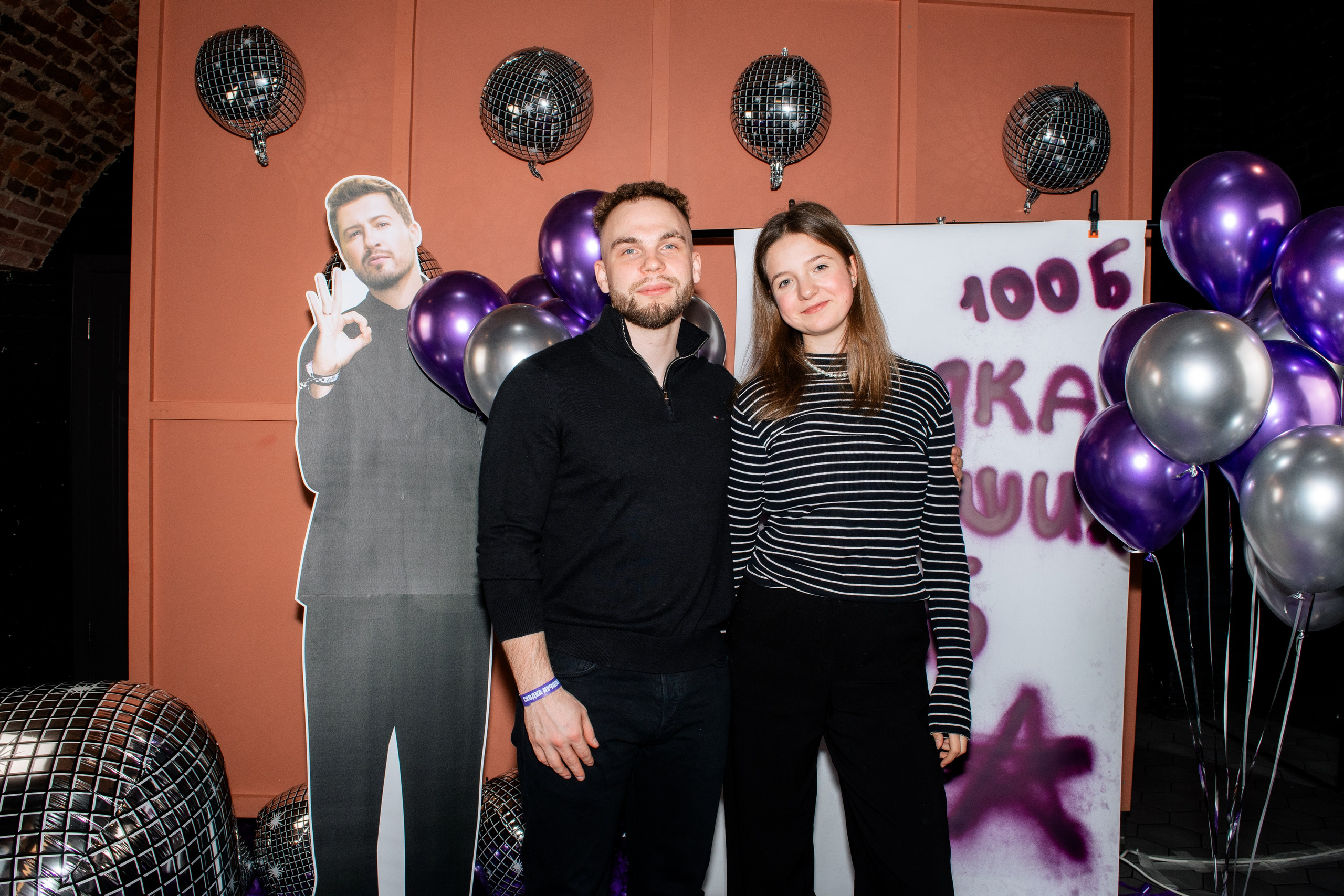 100 балльный репетитор. Фотограф в Санкт-Петербурге Ксения Яковчук