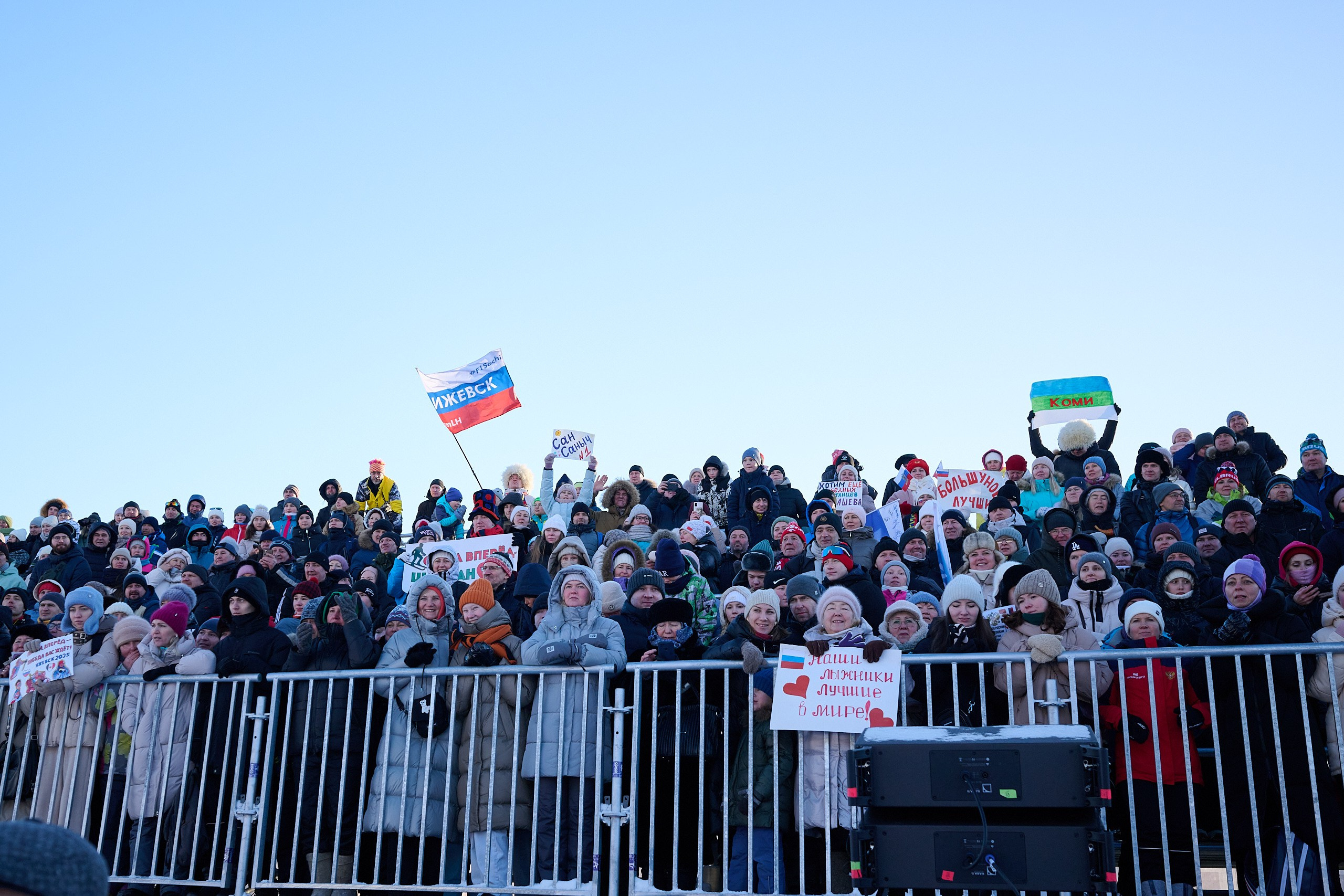 VI этап ФосАгро Кубка России по лыжным гонкам. Спринт. Ижевск 25.01.2025. Спортивный репортажный фотограф в Ижевске Сергей Мерзляков