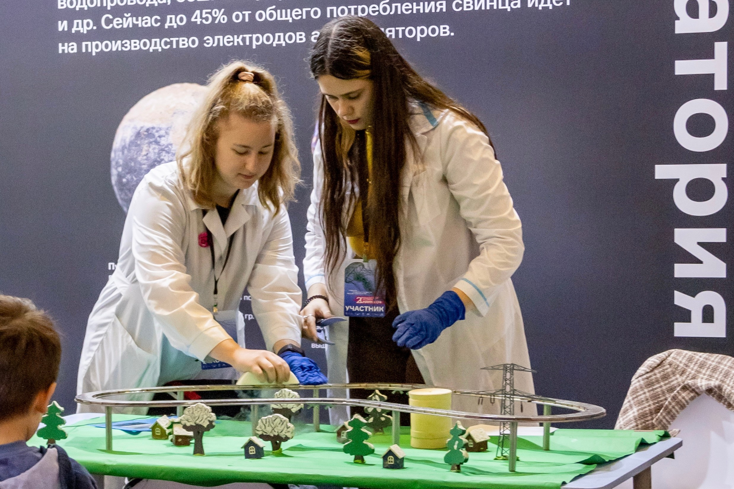 Фестиваль «Наука 0+». Фотосессии и репортаж — Фотограф в Москве — Рина Серёгина