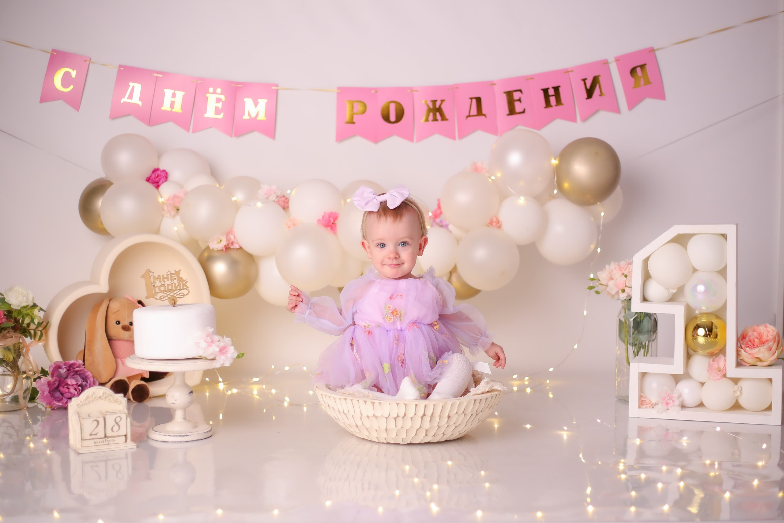 Годовасие. Ольга Вехтер. Детский и семейный фотограф в Краснодаре