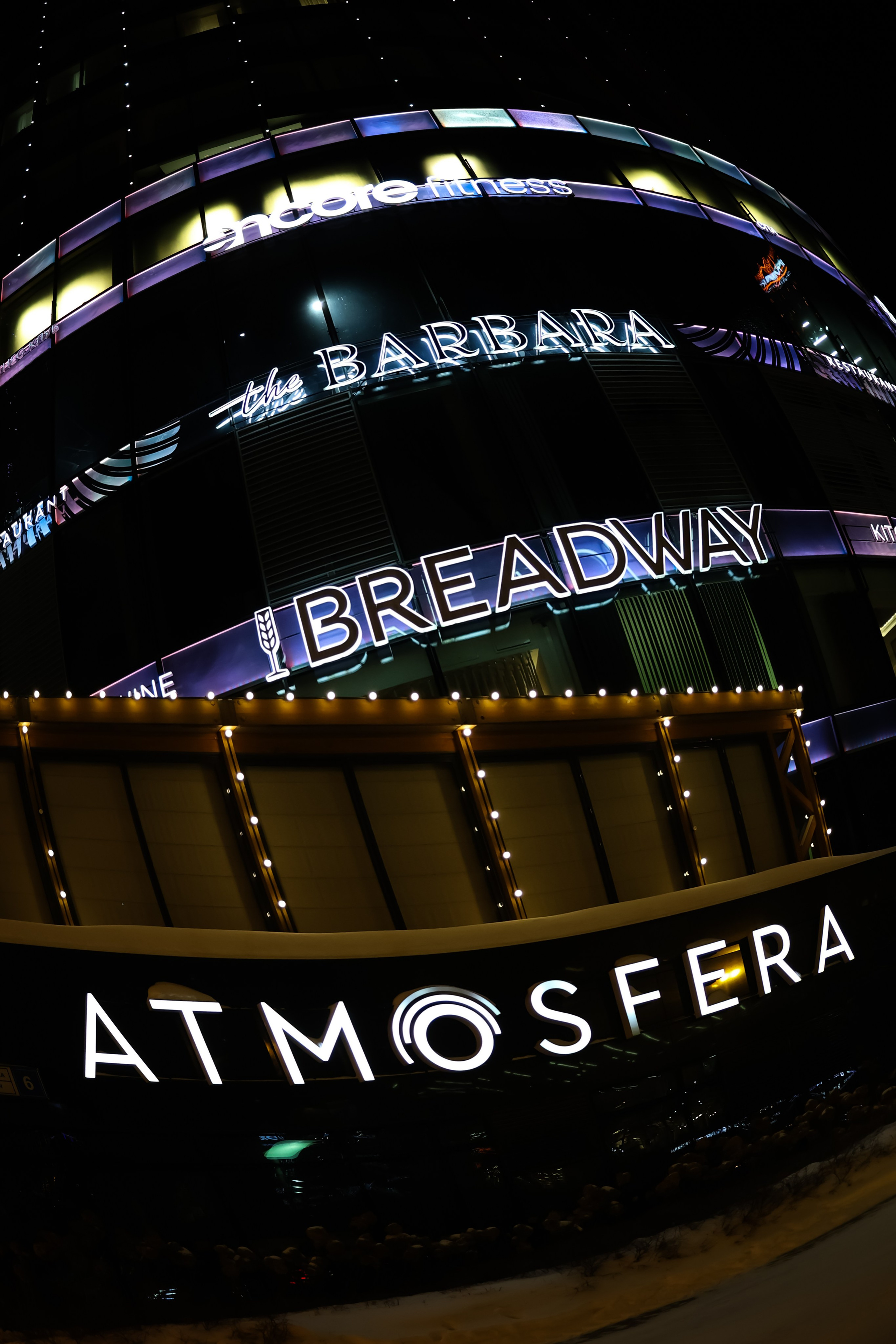 Григорий & Юлия. Свадебный фотограф Екатеринбург Зямбахтина Дарья