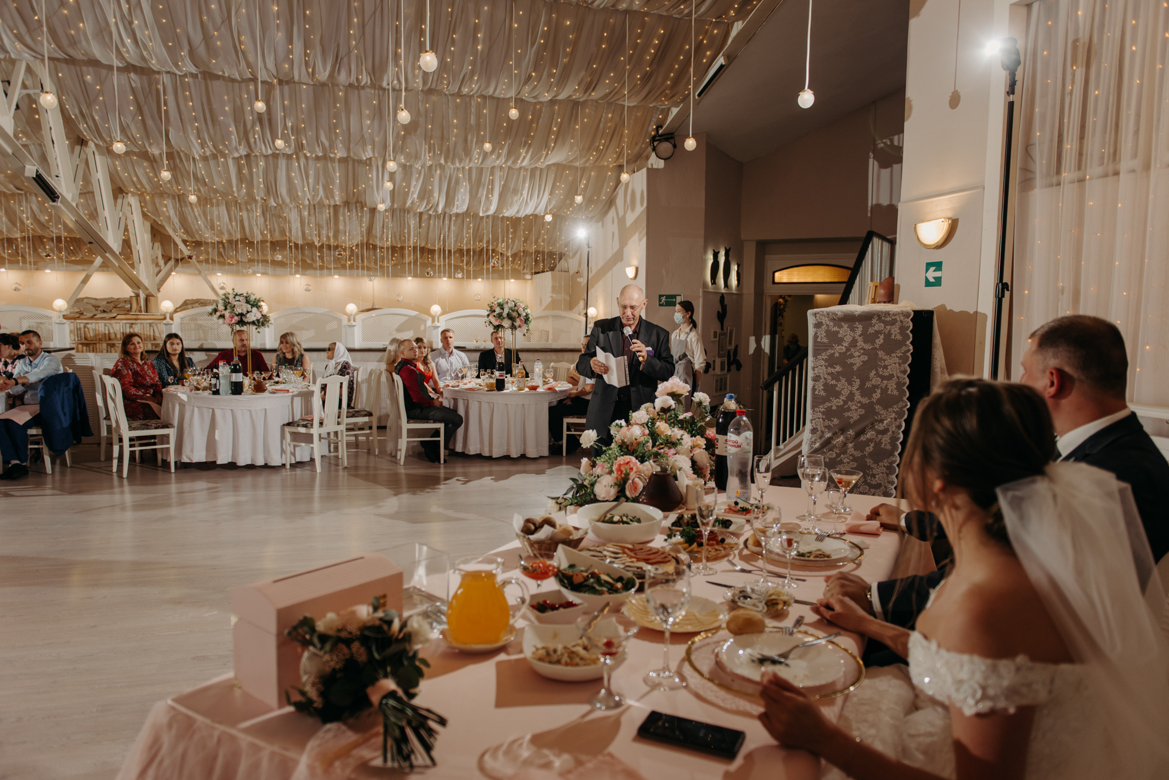 фотограф на свадьбу