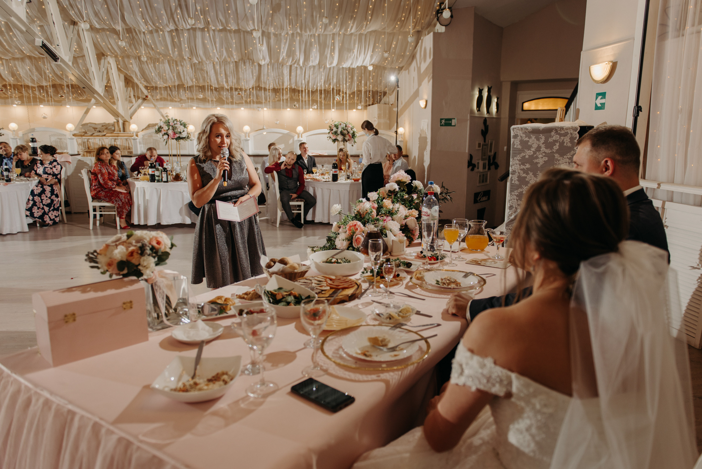 фотограф на свадьбу