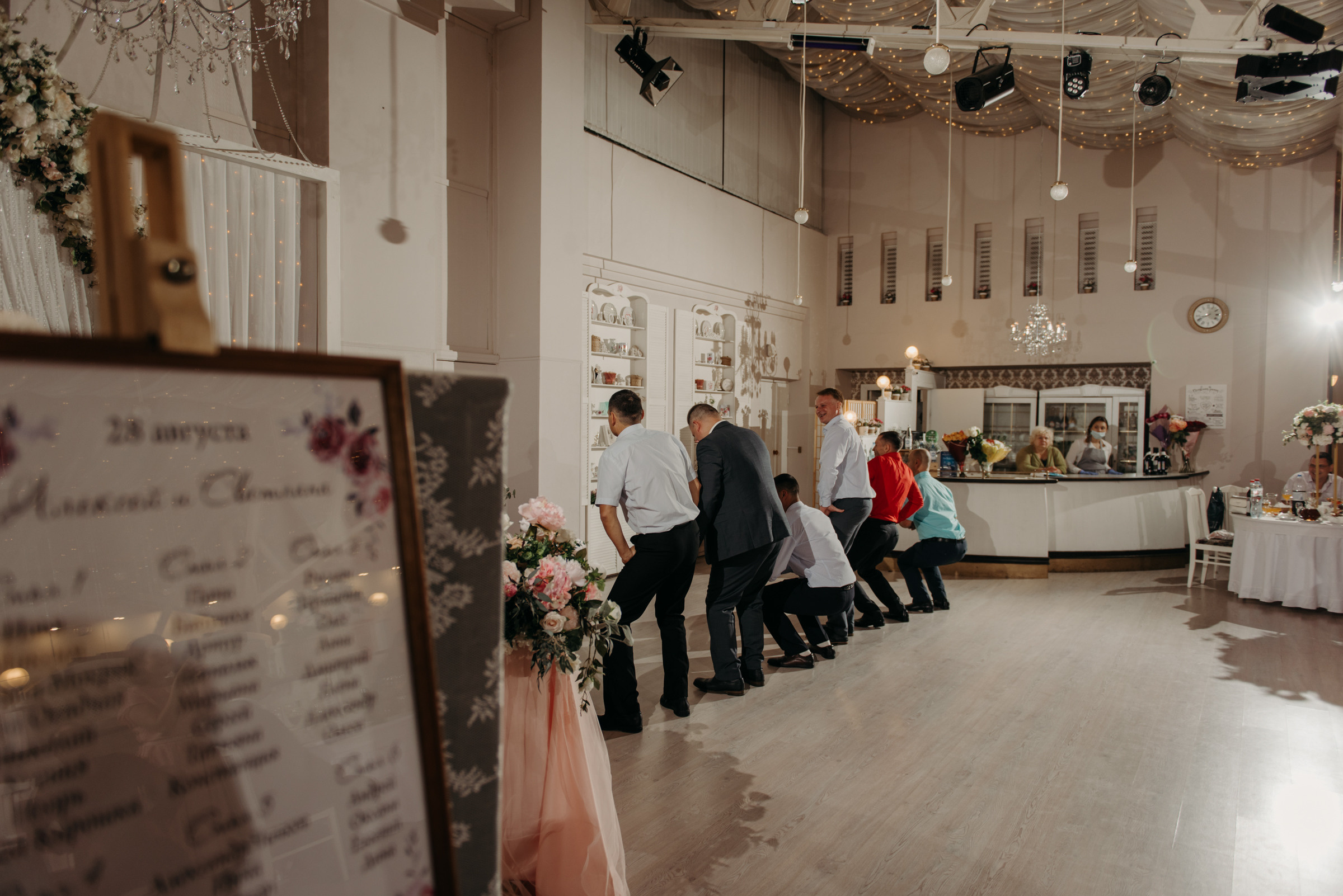 фотограф на свадьбу