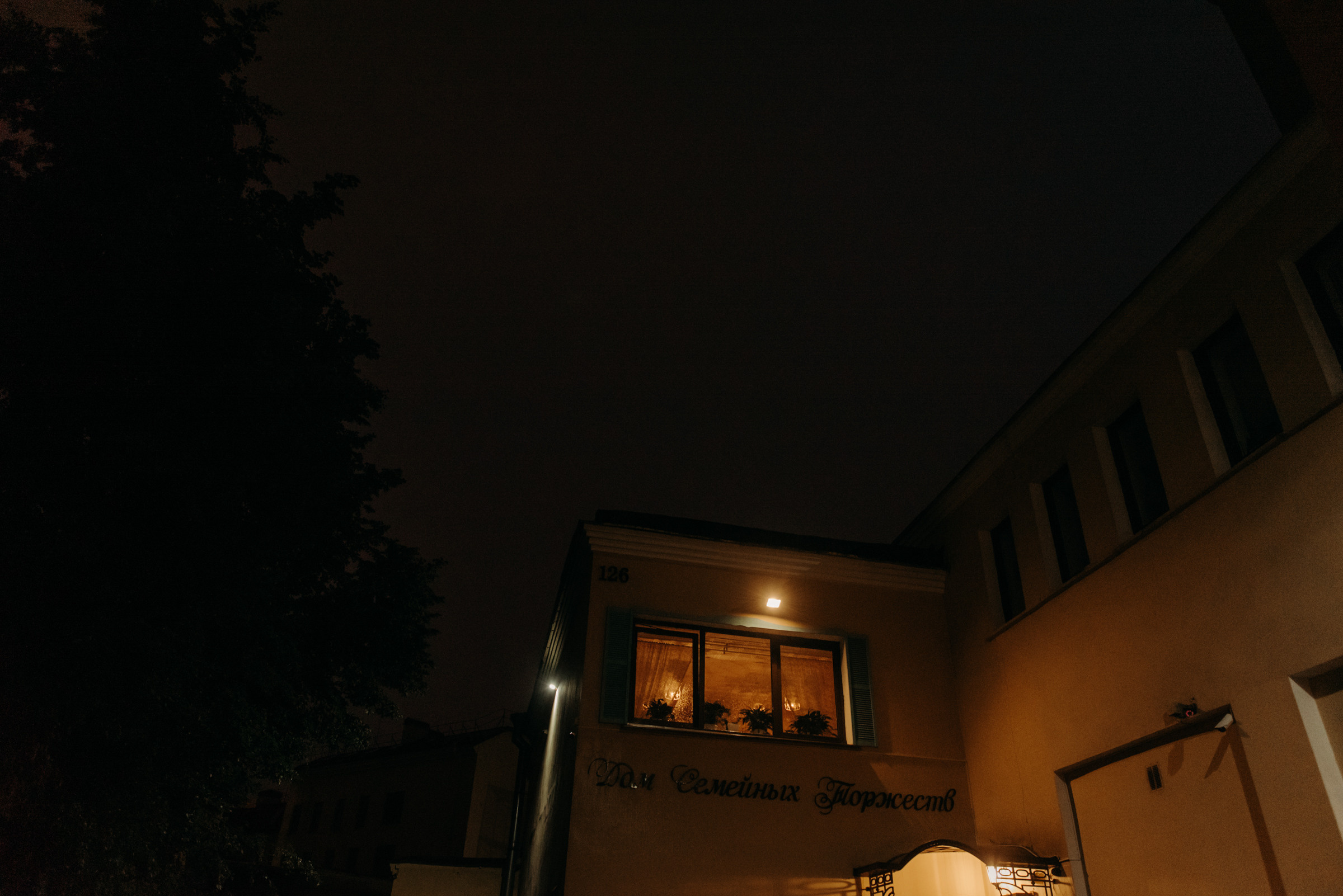 фотограф на свадьбу