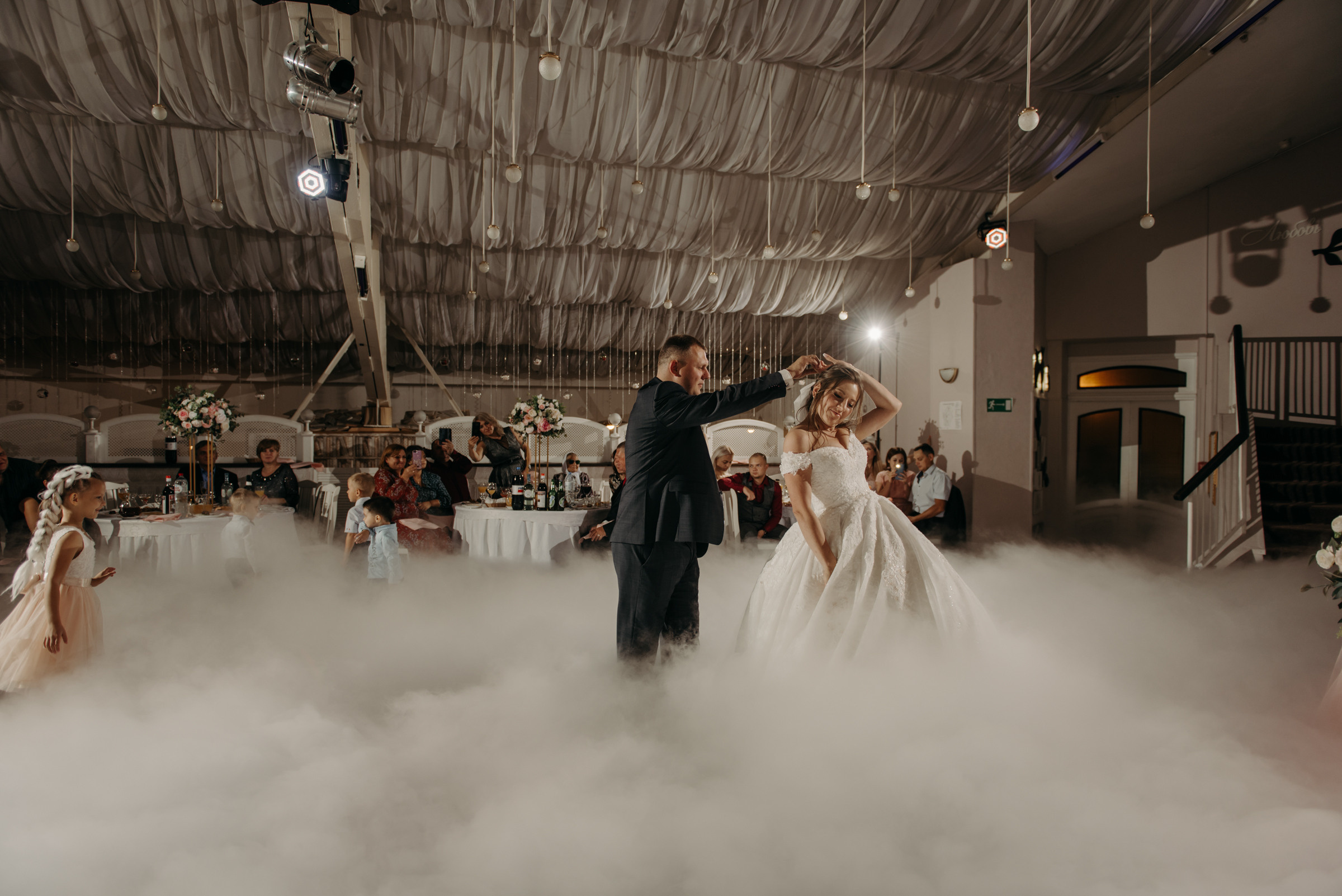 фотограф на свадьбу