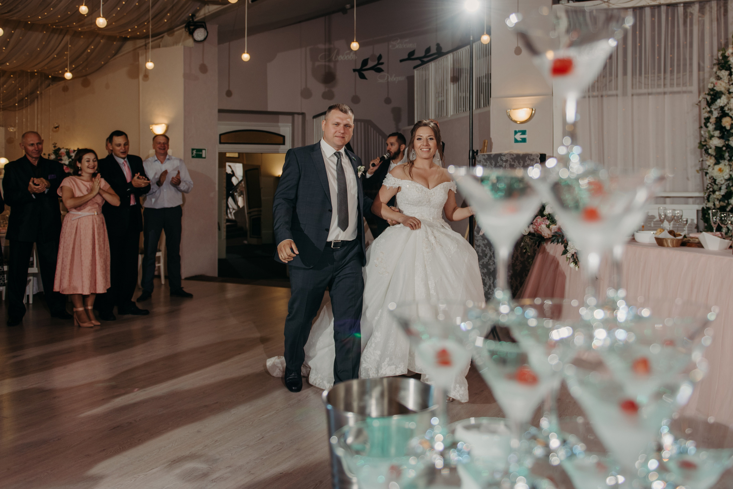 фотограф на свадьбу