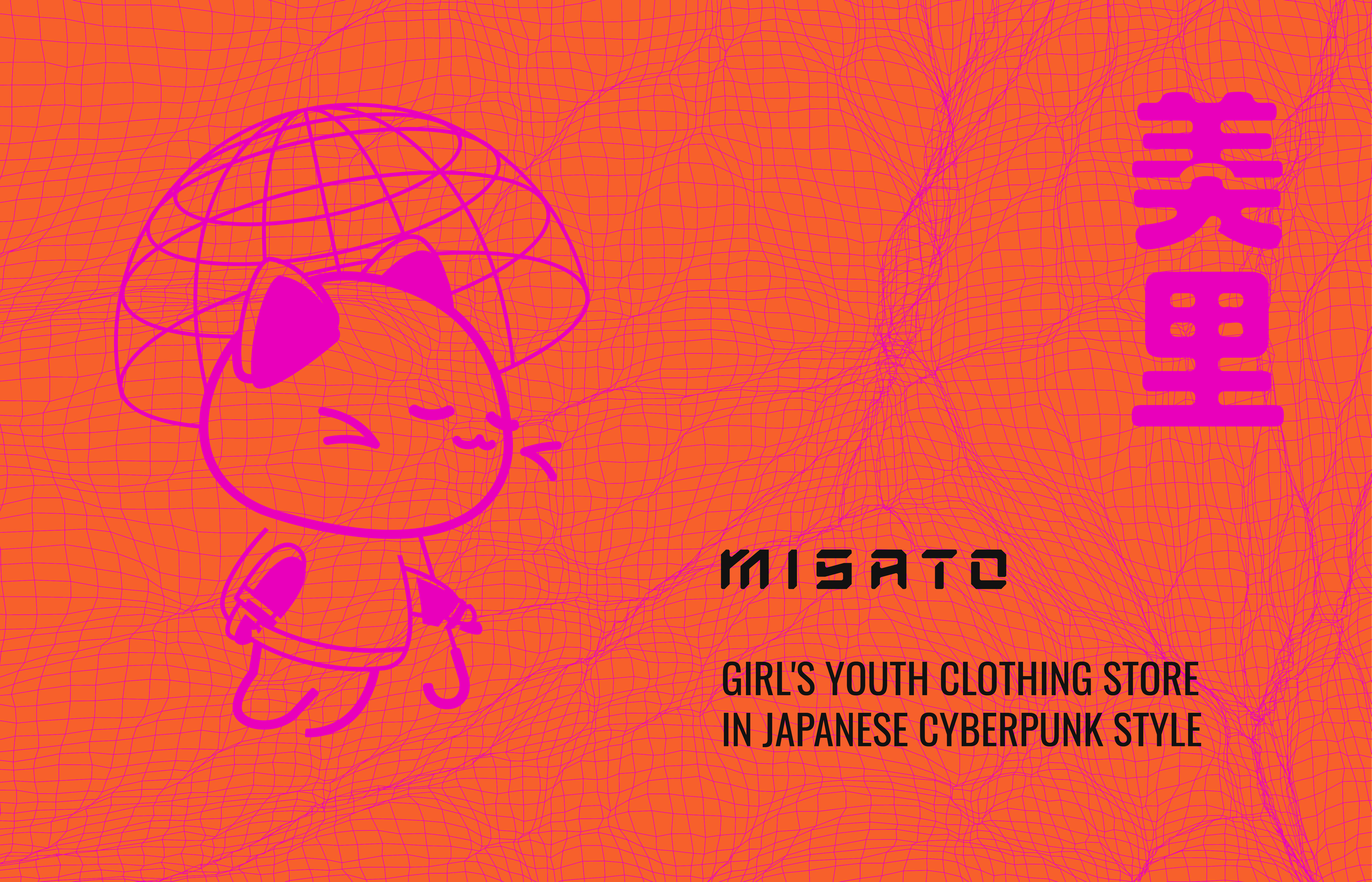 MISATO. Arina is a creative Graphic Designer