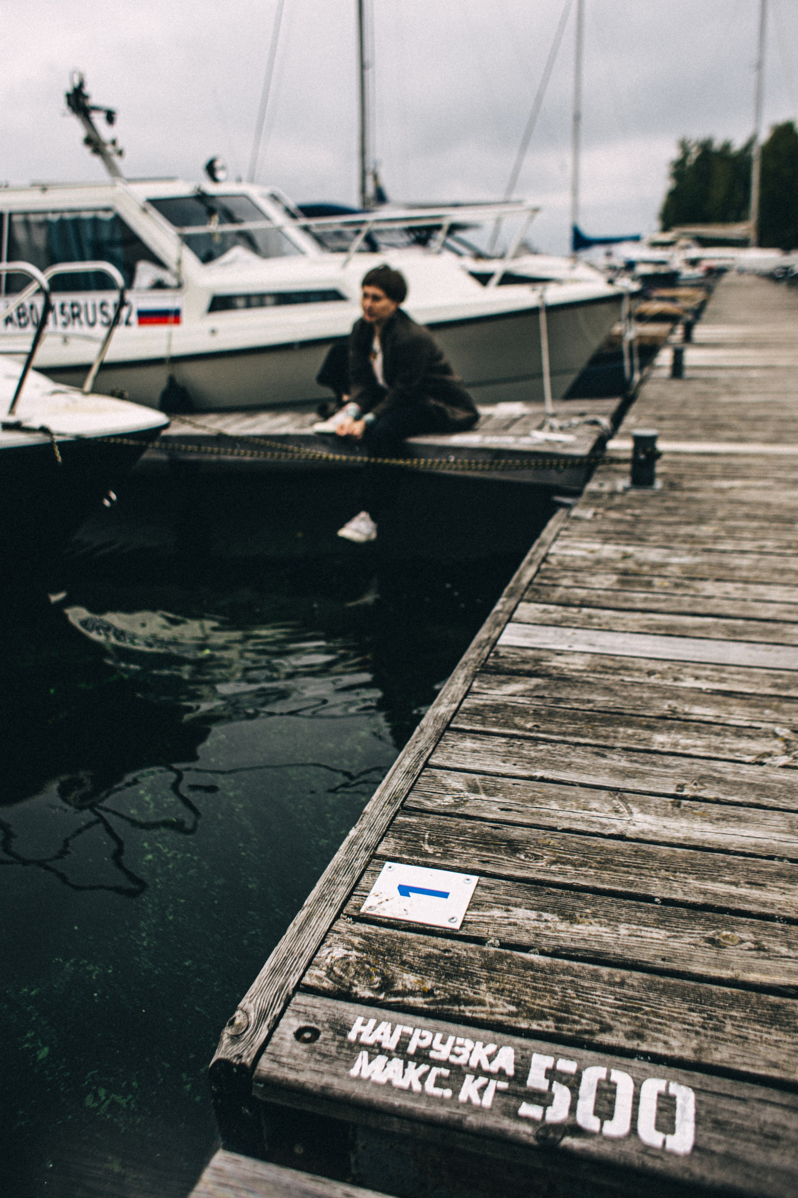 Анюта. Горе-море. Фотограф в Нижнем Новгороде