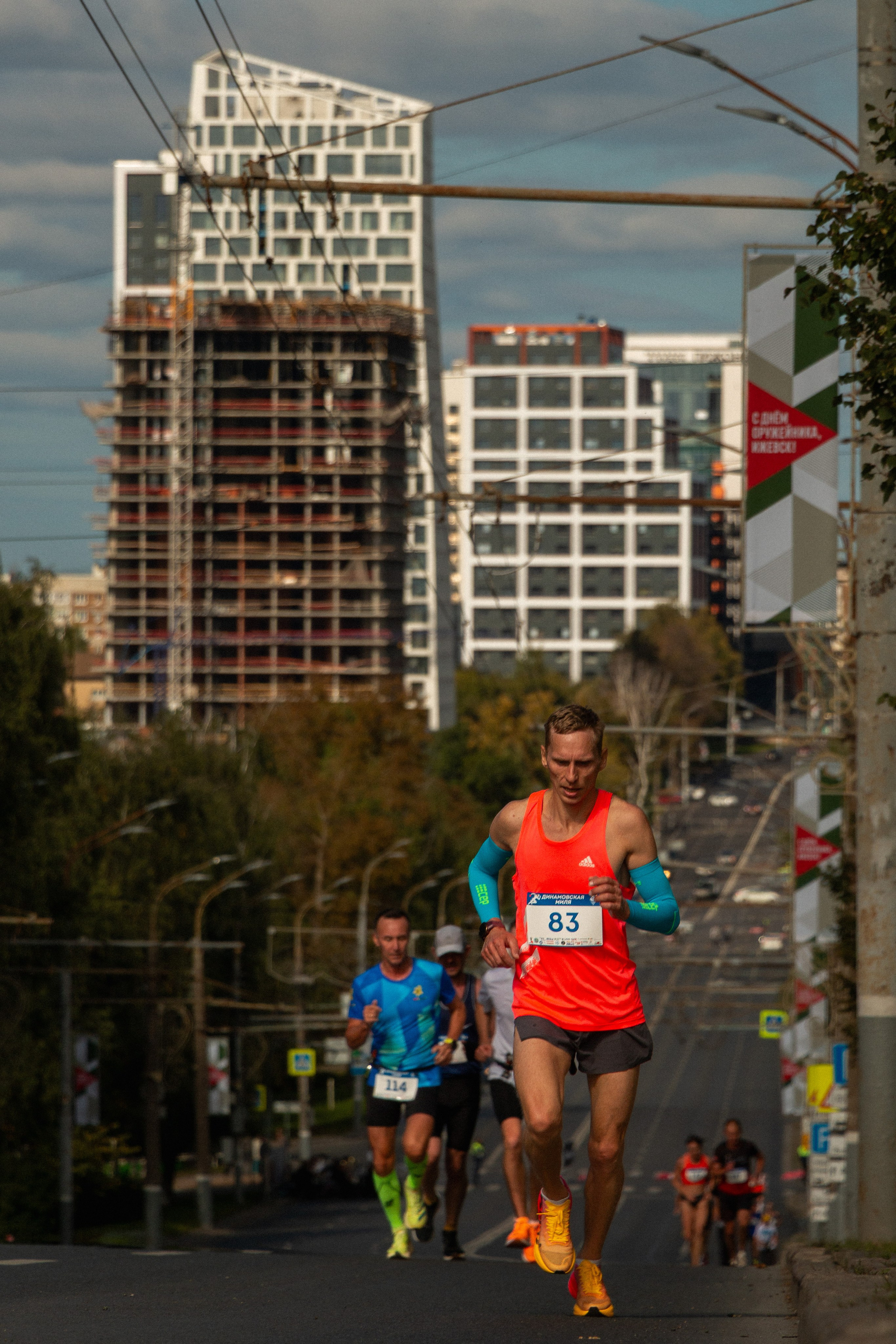 Динамовская миля. Ижевск 2025. Васильев Андрей