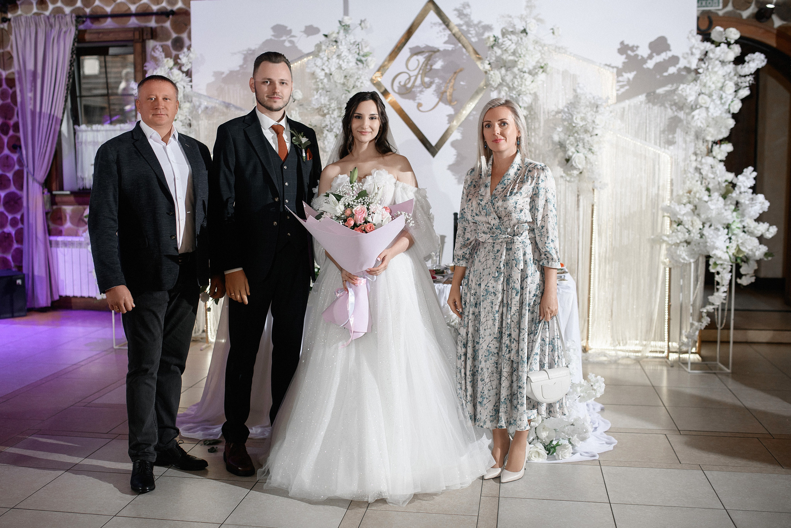 Александр и Александра. Свадебный фотограф Белгород Валуйки Старый Оскол Воронеж