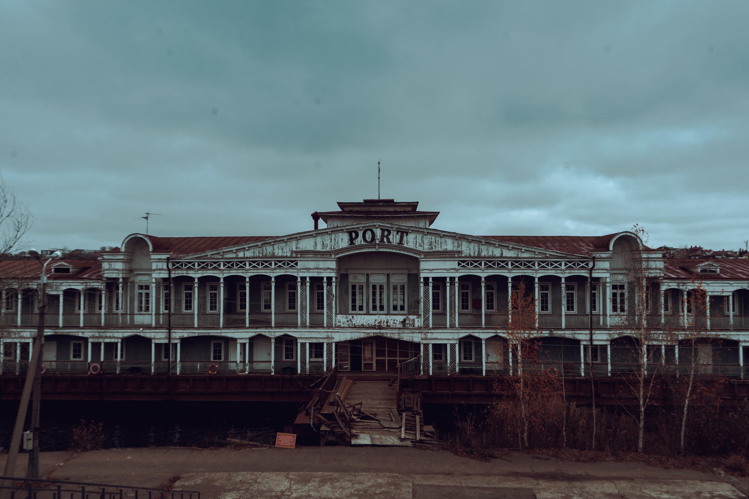 Стрит — фотография в Санкт-Петербурге. Портретный фотограф в Санкт-Петербурге Дори Милиева
