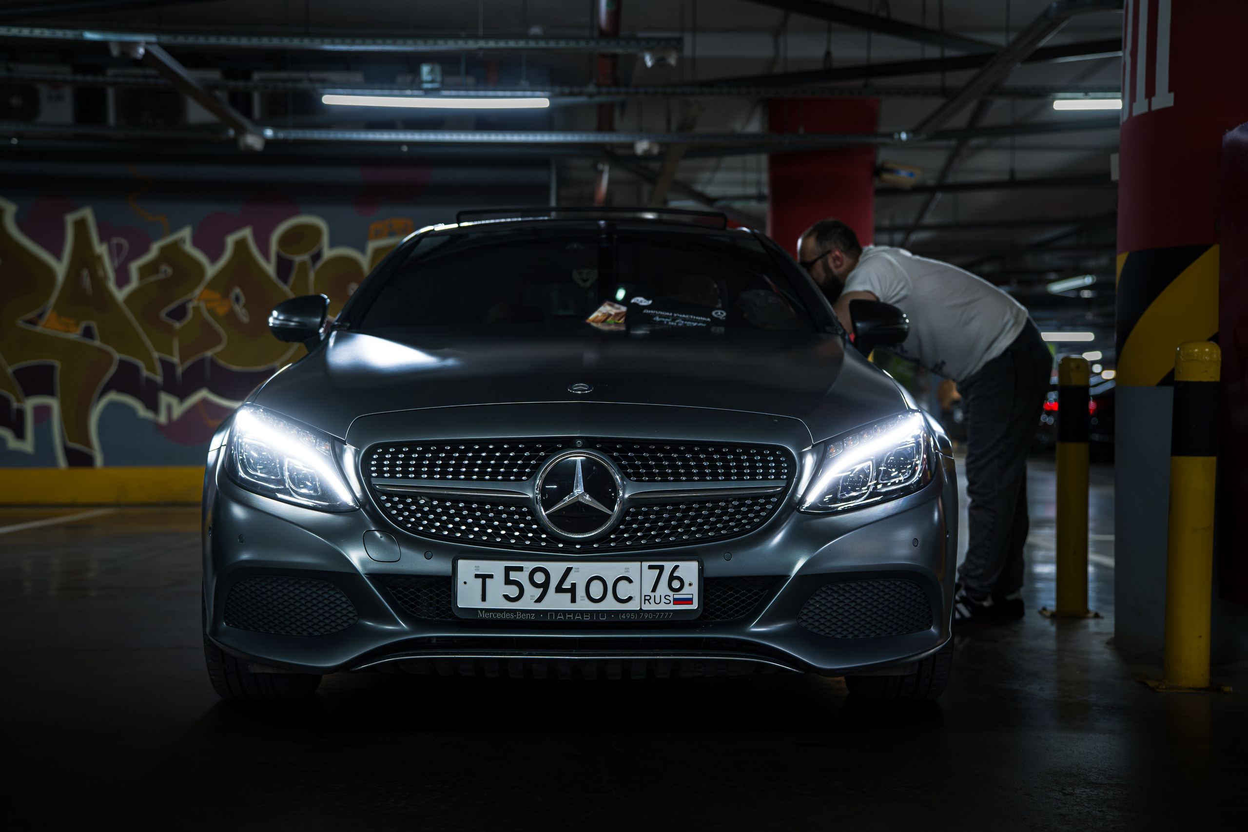 MERCEDES CLUB YAR | AURA. OZ Production