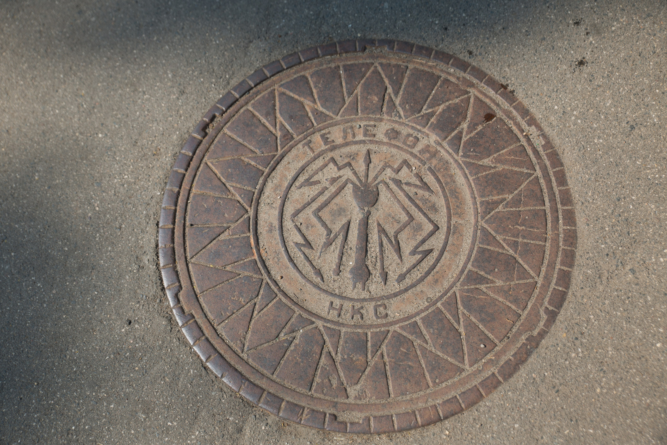 Г. Ярославль. Студия Максима Белослюдцева