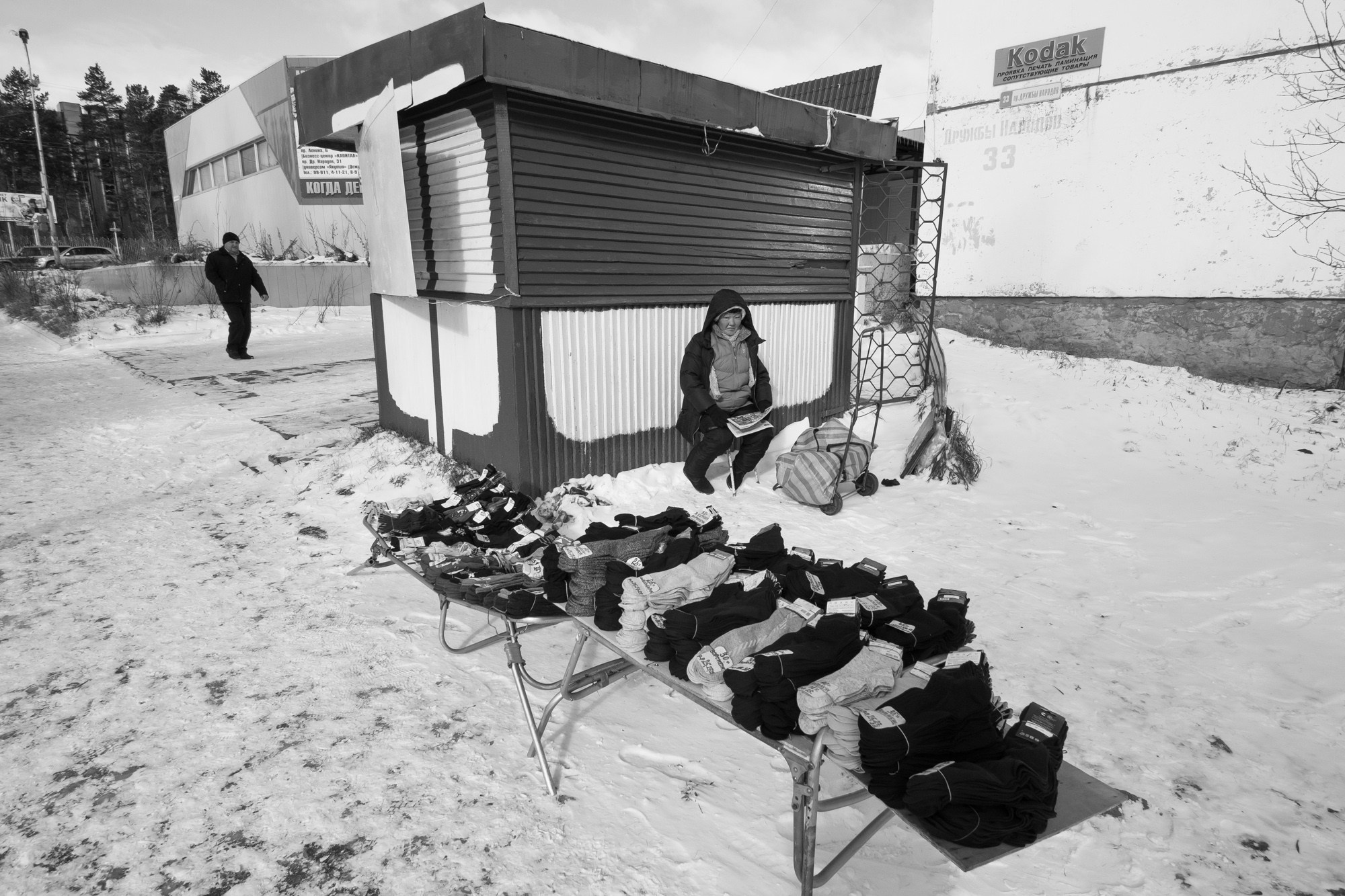 Якутия, Нерюнгри. Фотограф Алексей Скоробогатько