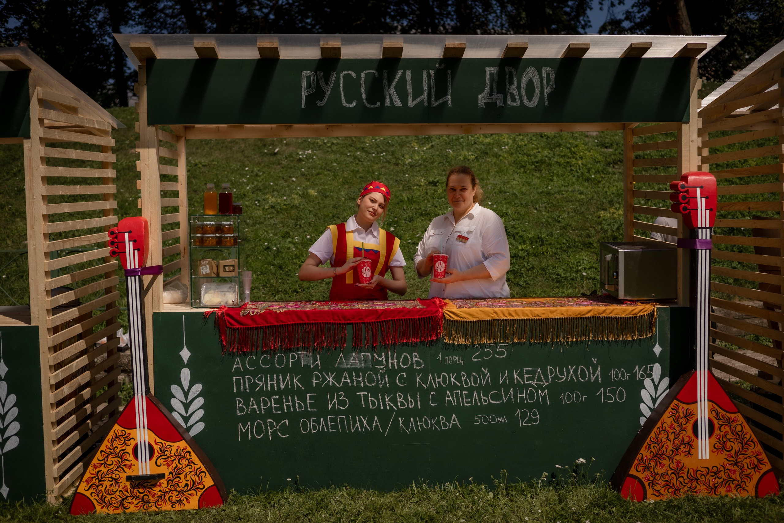 ЛУКОВ ФЕСТ 2024 ДЕНЬ 1. Главная