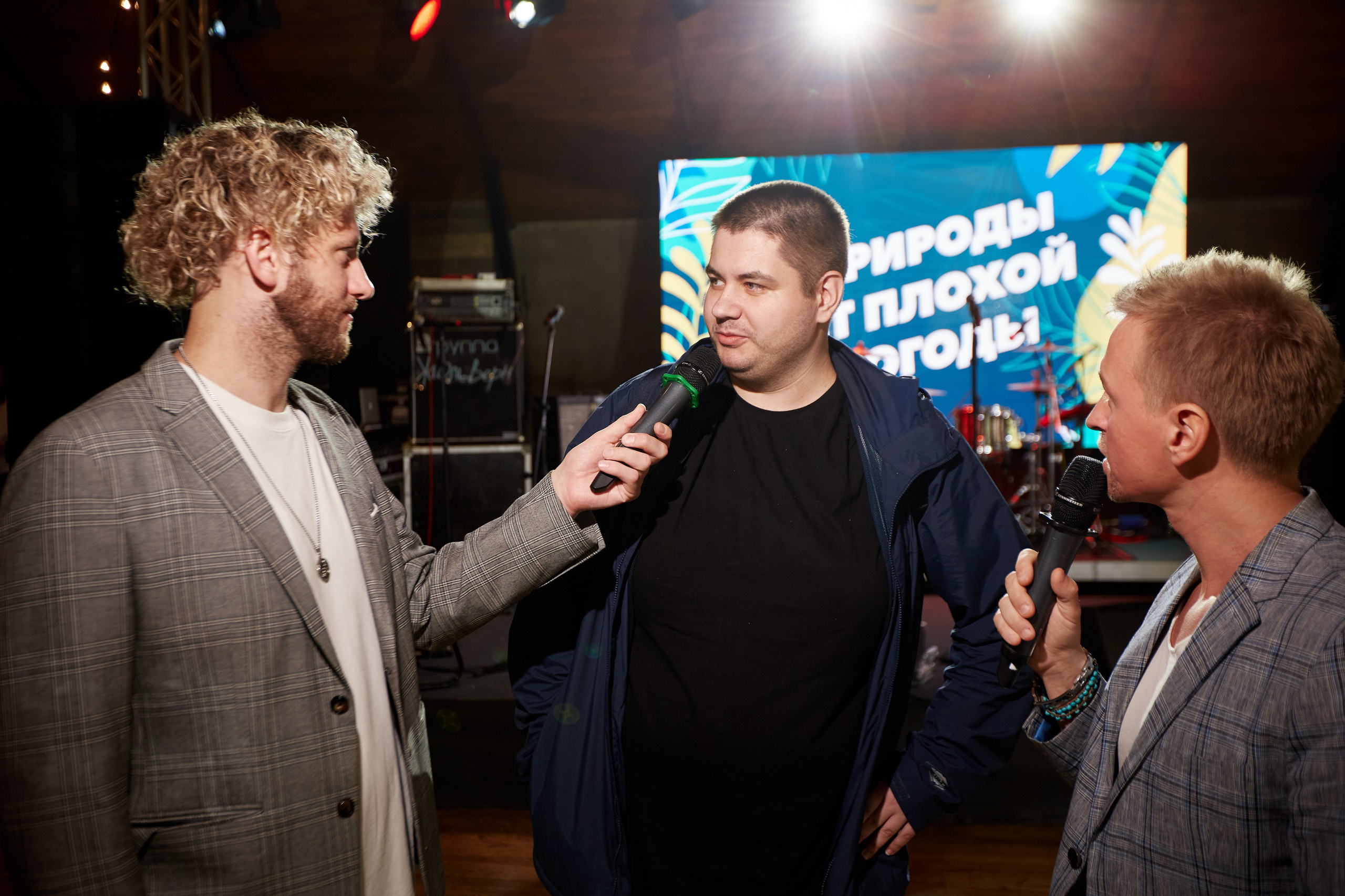 Smart Fest. Фотограф Георгий Нигматулин