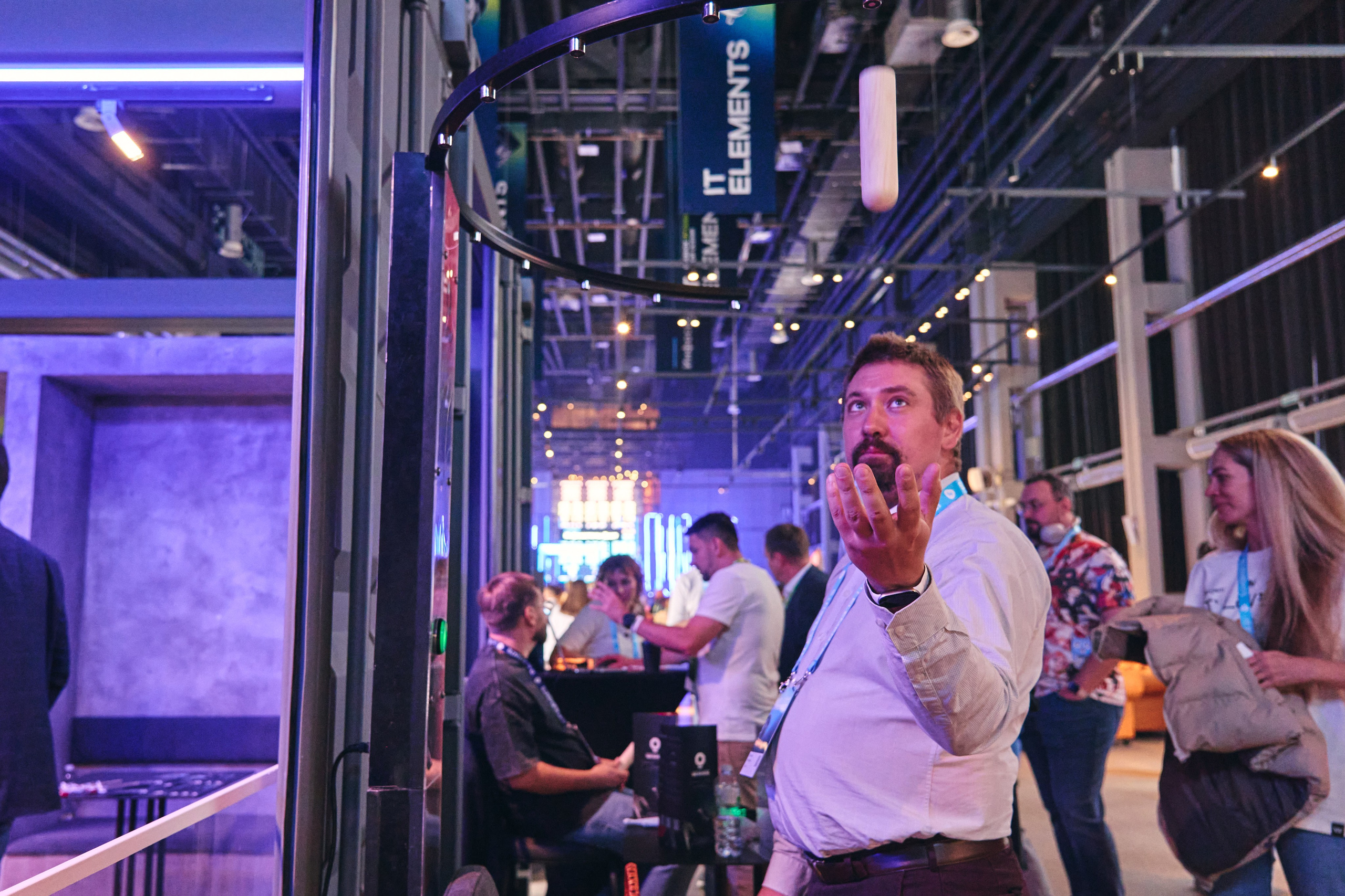 Бизнес-форум компании «Инфосистемы Джет». Главная