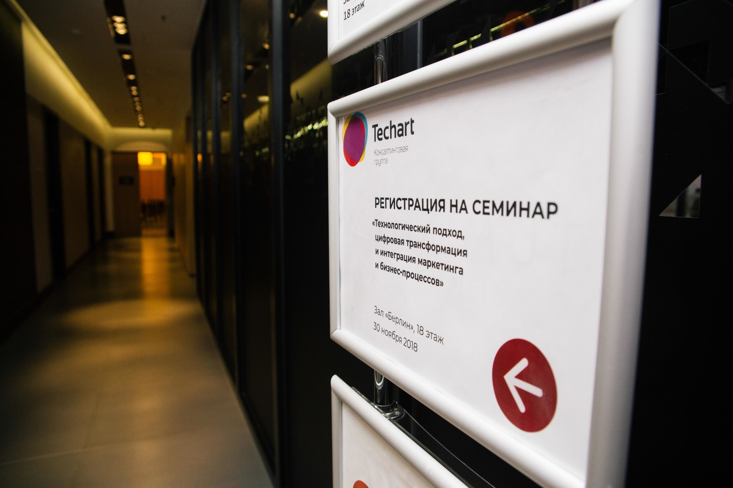 Деловые мероприятия. Свадебный фотограф в Санкт-Петербурге Евгений Назаров