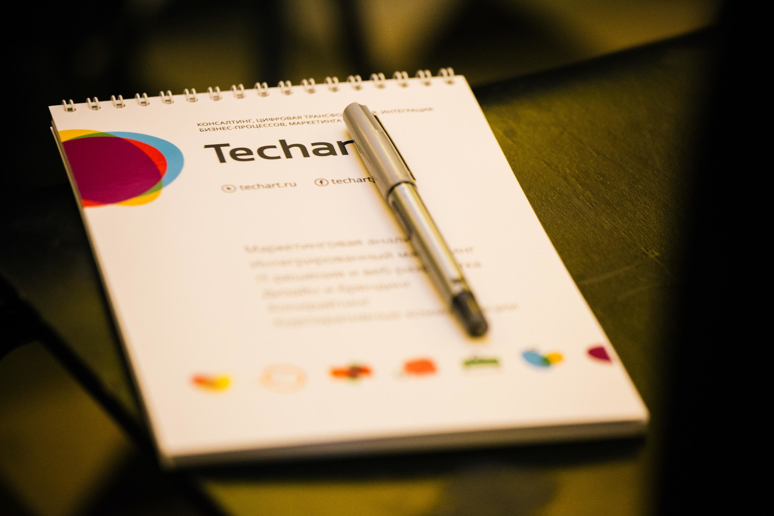 Деловые мероприятия. Свадебный фотограф в Санкт-Петербурге Евгений Назаров