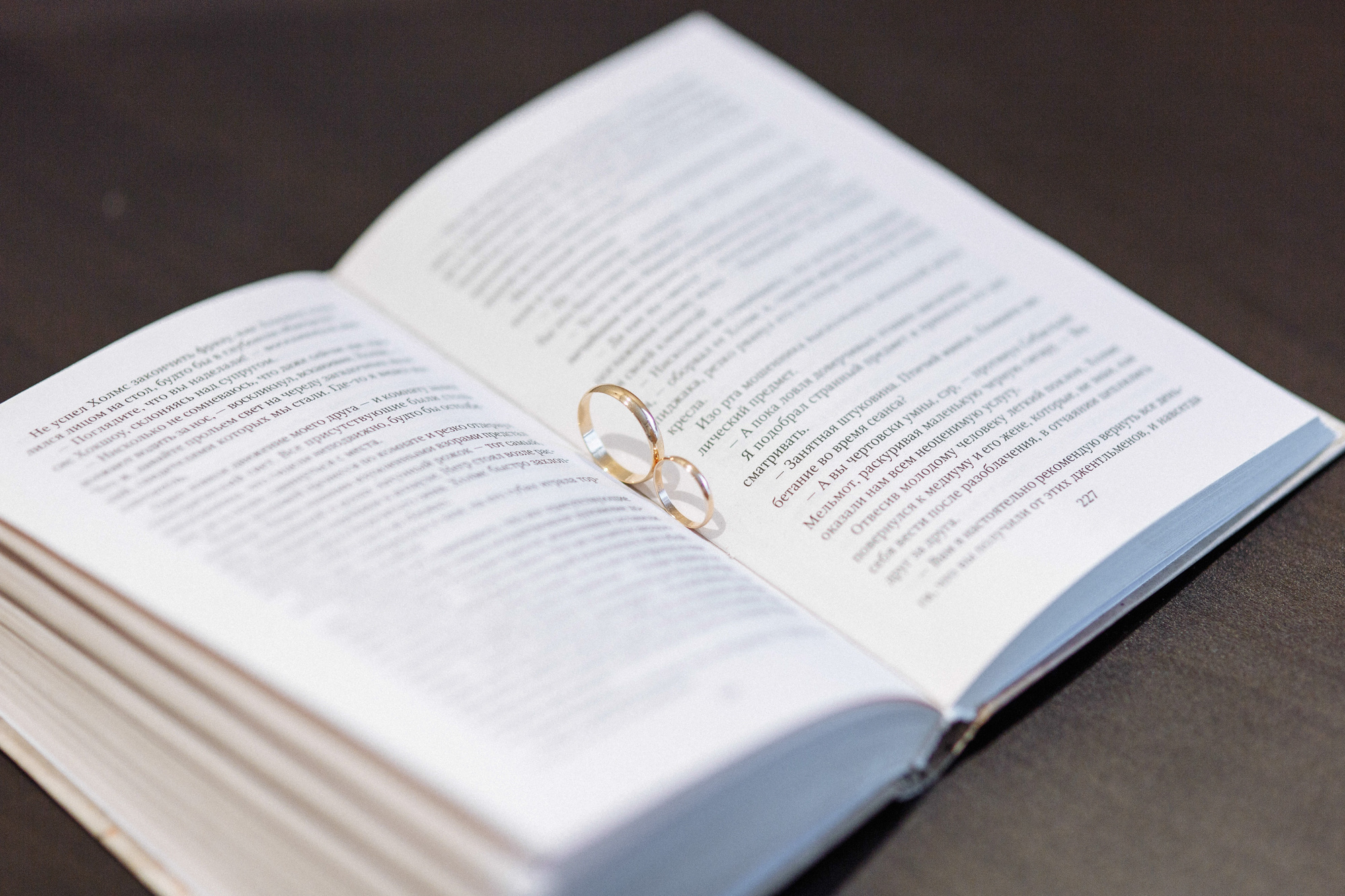 Свадьба Максим и Рита. Свадебный фотограф в Санкт-Петербурге Евгений Назаров