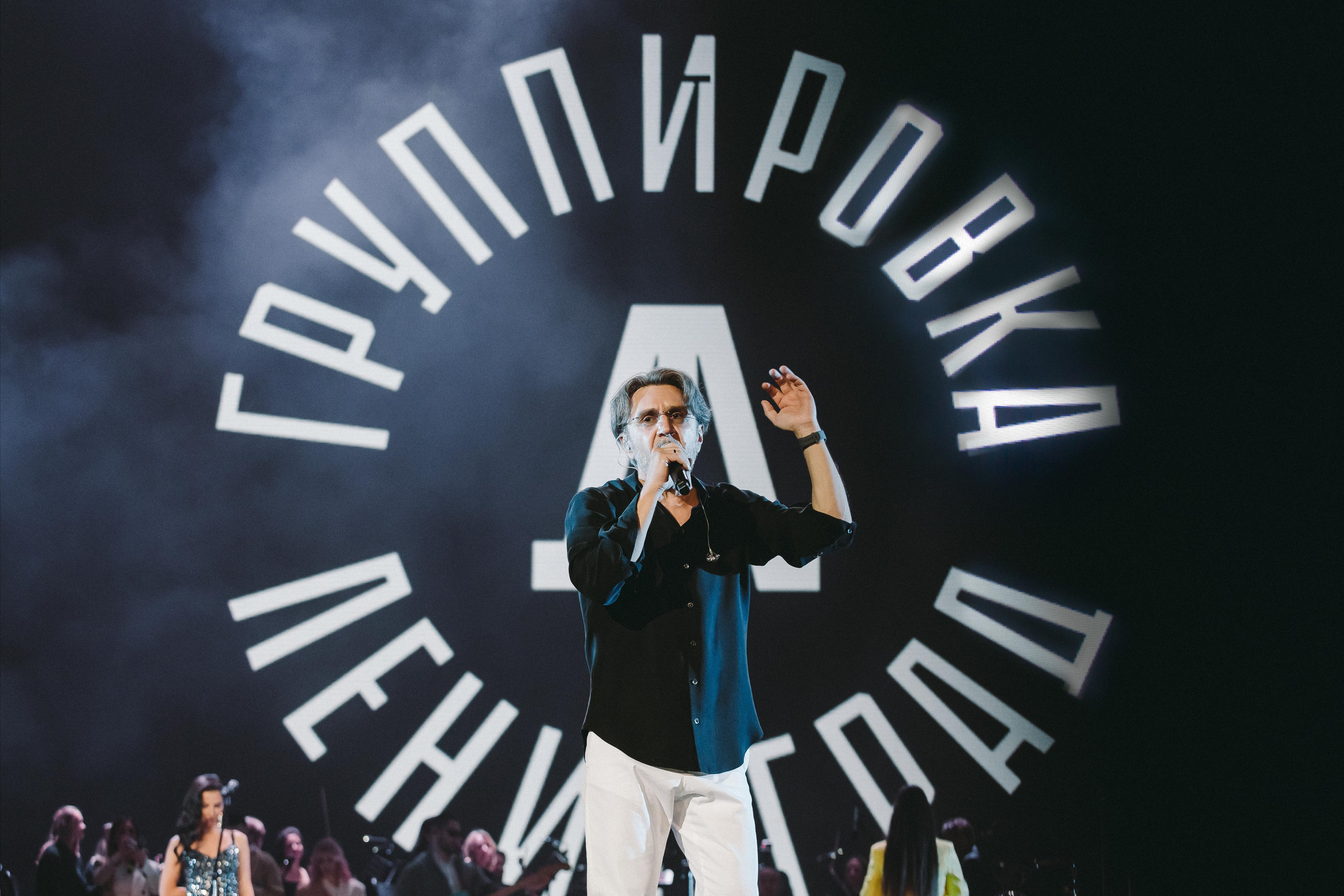 Группировка «Ленинград». Photographer Sonkina Tatiana (Tanya Ash)