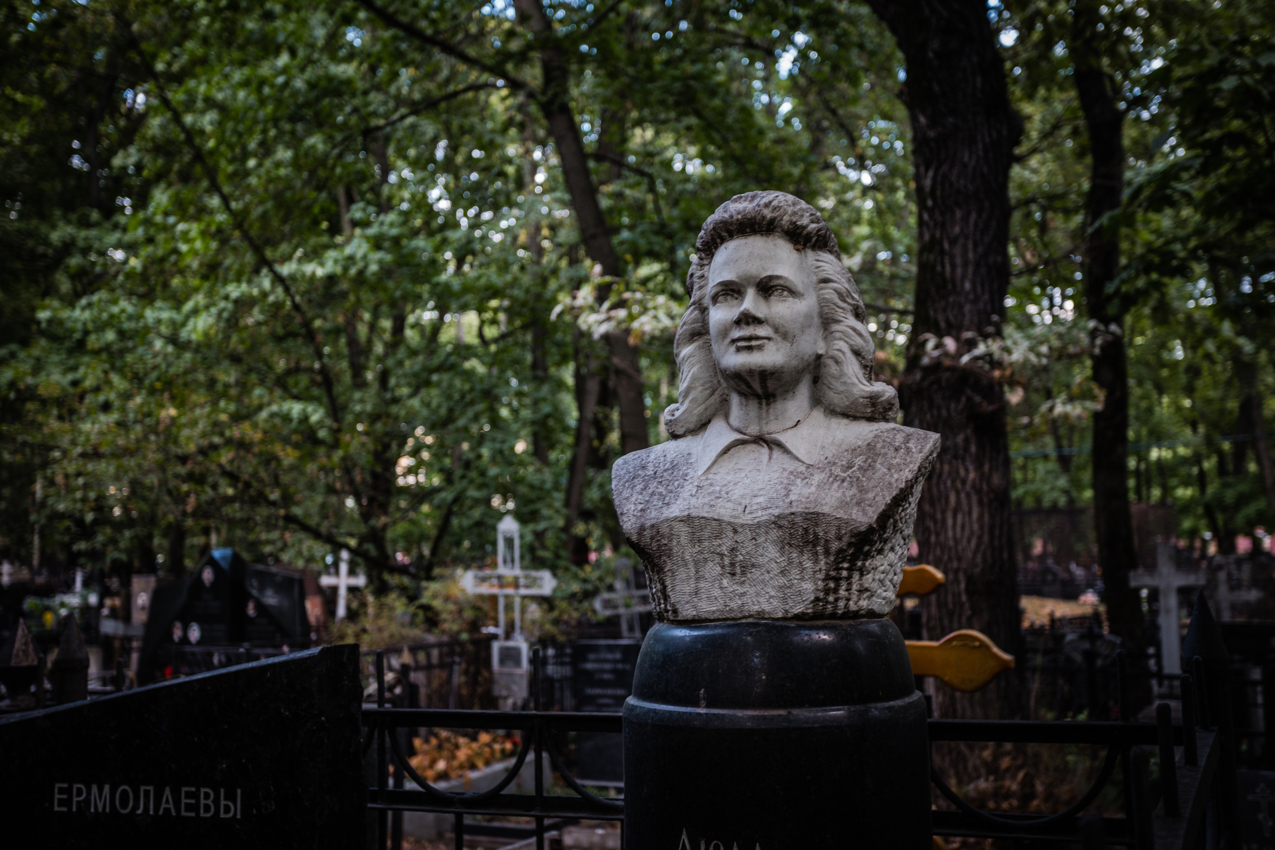 Спящий город. Photographer Sonkina Tatiana (Tanya Ash)