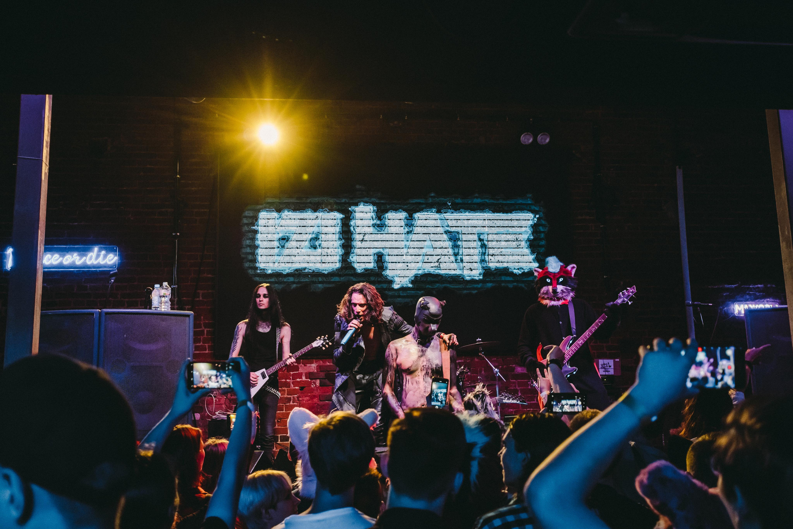 IZIHATE. Photographer Sonkina Tatiana (Tanya Ash)