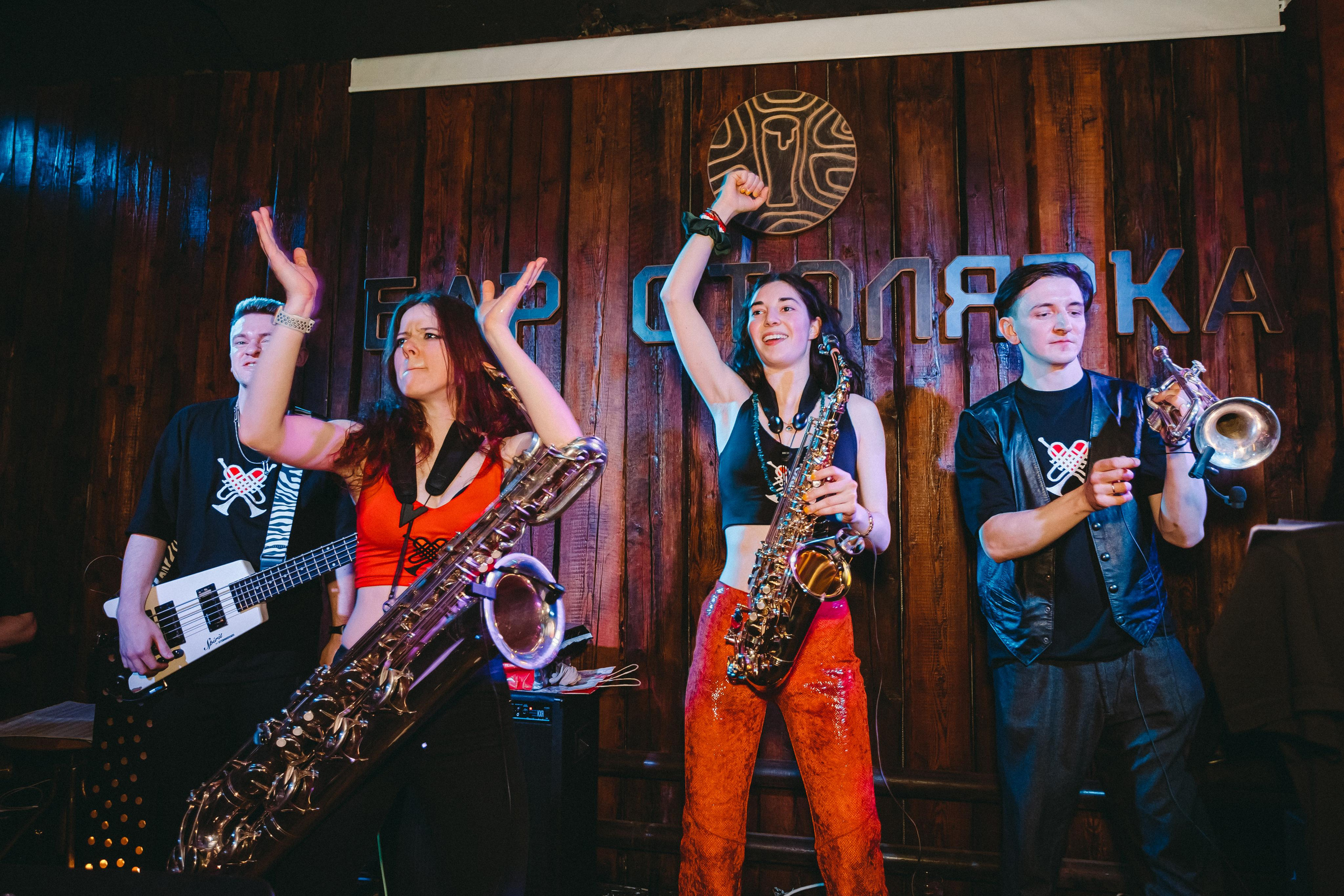 #BRASS NONAME. Фотограф Сонкина Татьяна