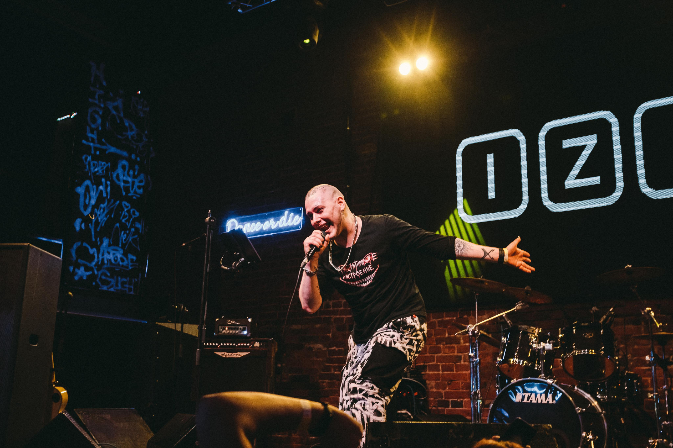 ASPER X. Photographer Sonkina Tatiana (Tanya Ash)