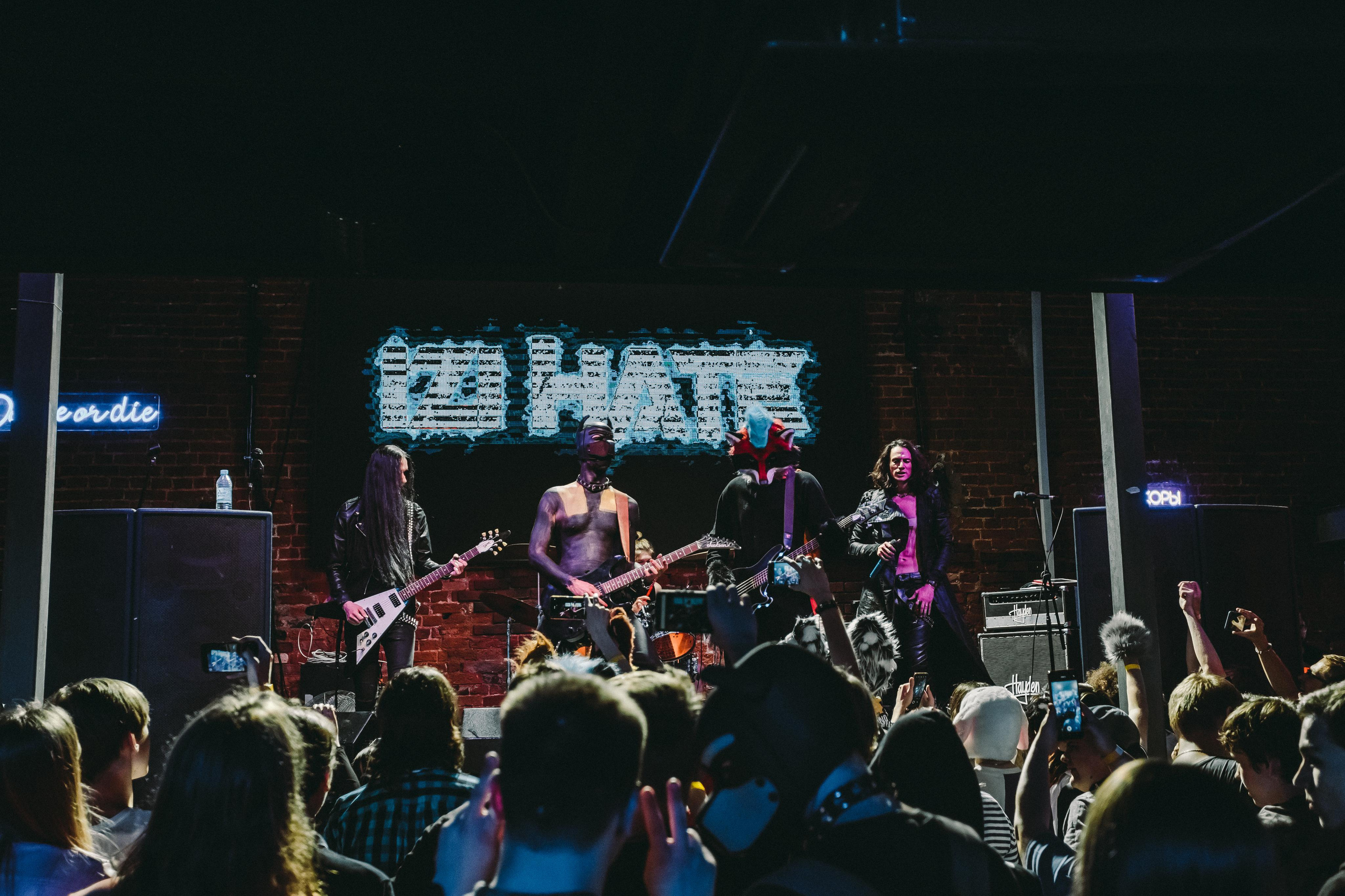 IZIHATE. Photographer Sonkina Tatiana (Tanya Ash)