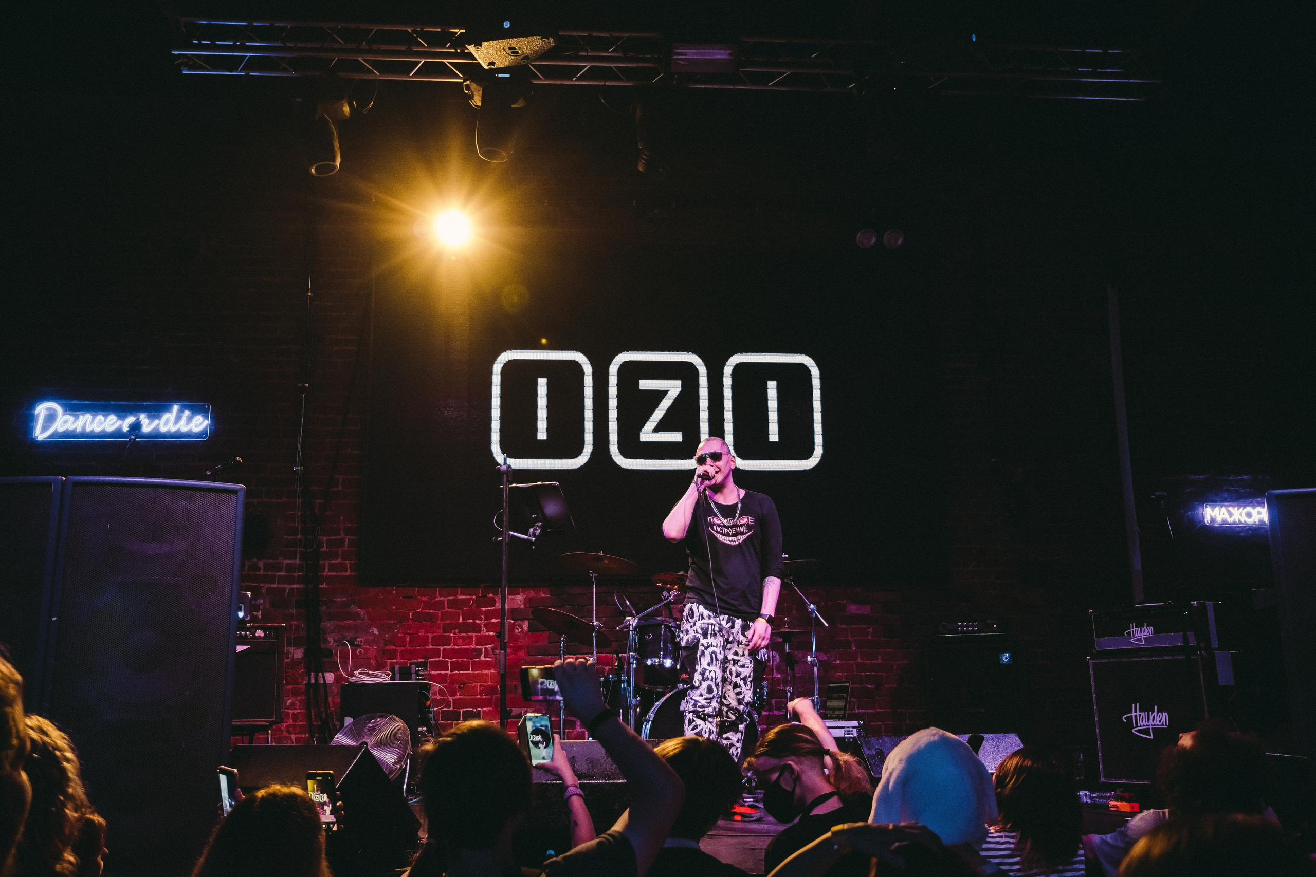 ASPER X. Photographer Sonkina Tatiana (Tanya Ash)