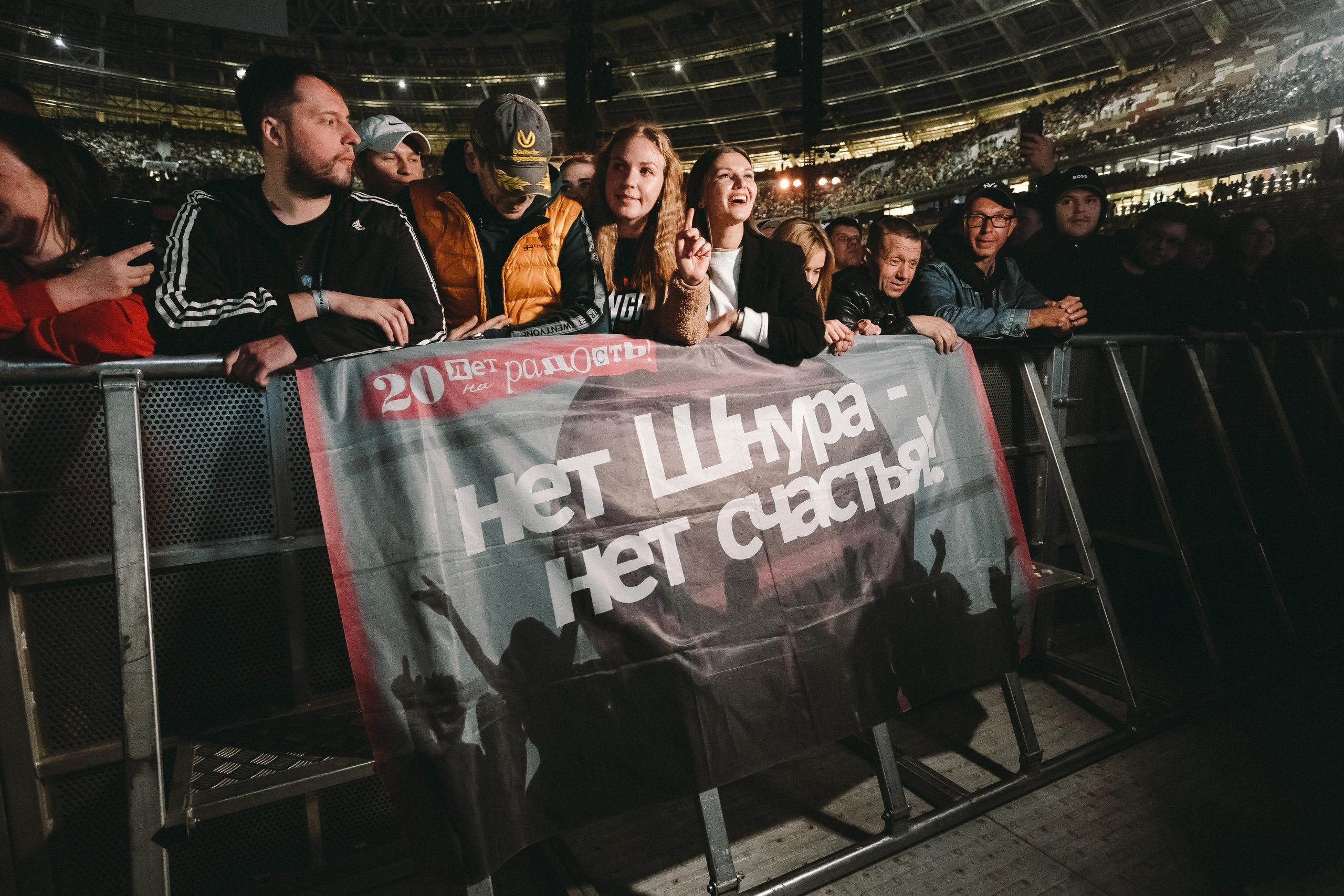 Группировка «Ленинград». Photographer Sonkina Tatiana (Tanya Ash)