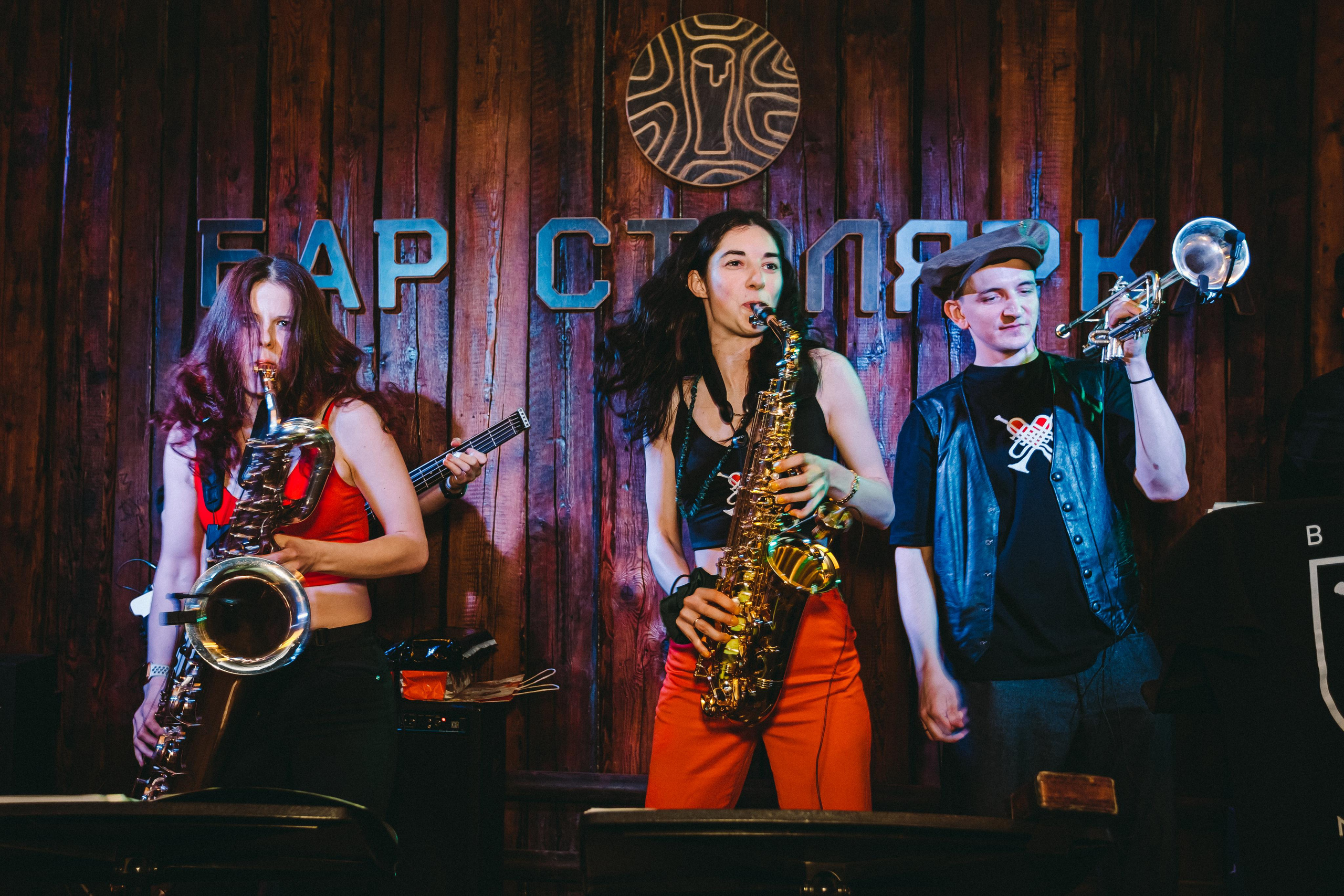 #BRASS NONAME. Фотограф Сонкина Татьяна