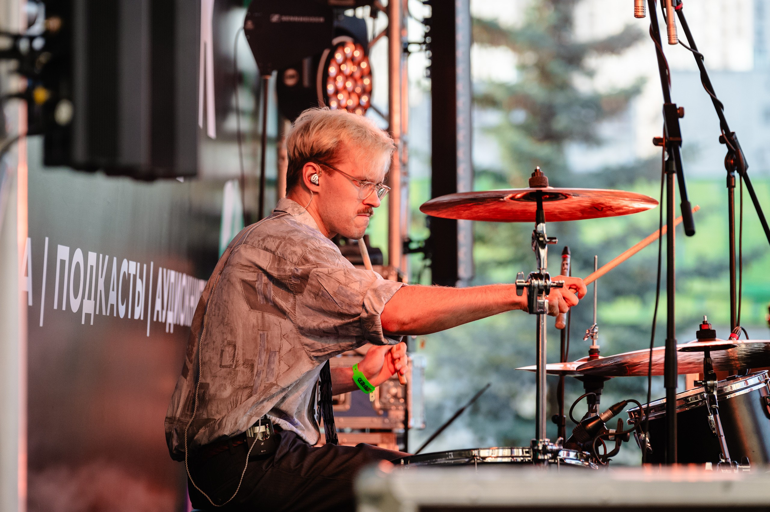 Стереолето Екатеринбург. Харитоновский парк. Репортажный и концертный фотограф Алексей Патентный в Екатеринбурге