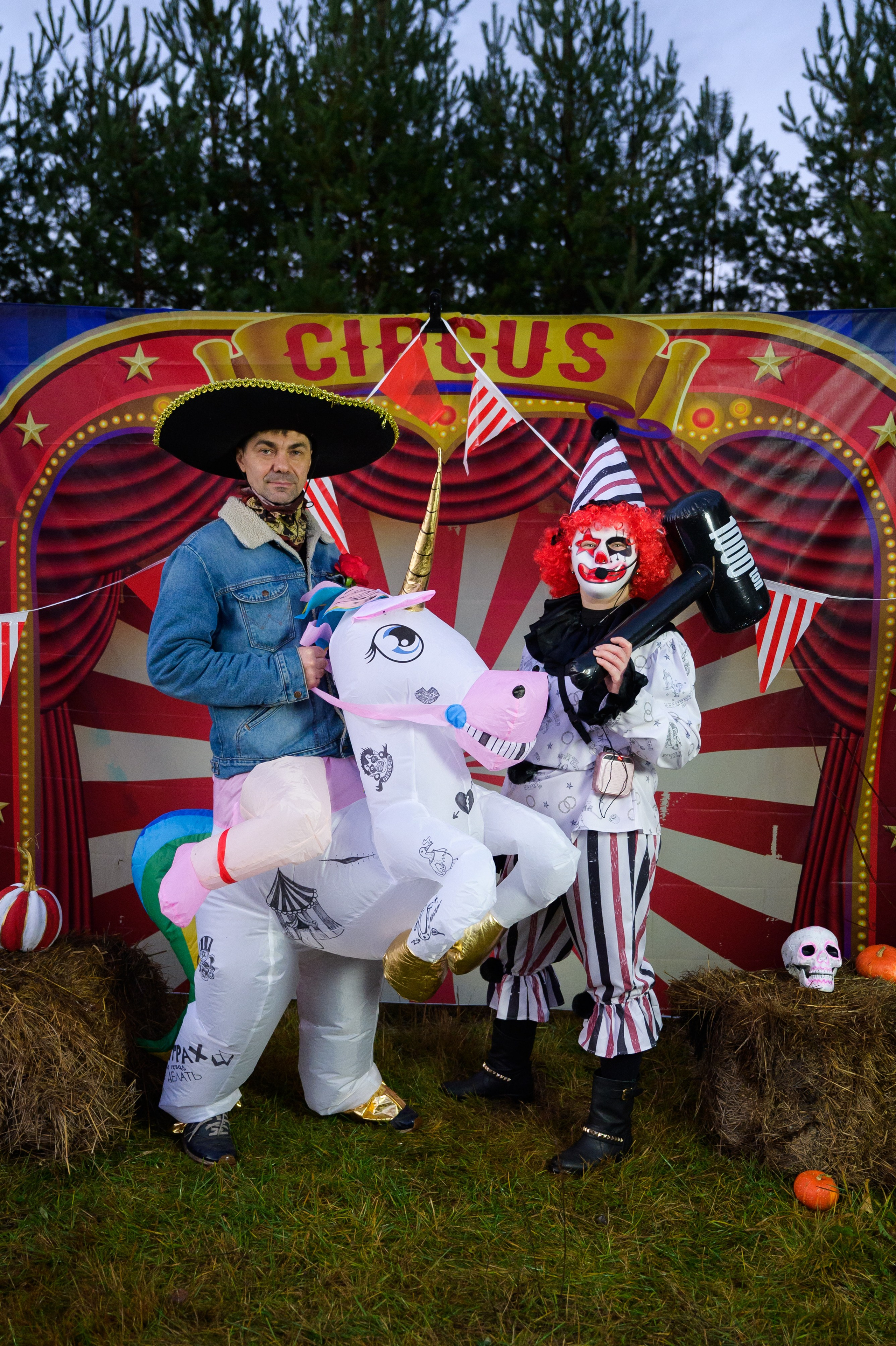 Hallowen. Фотограф Горбенко Анна