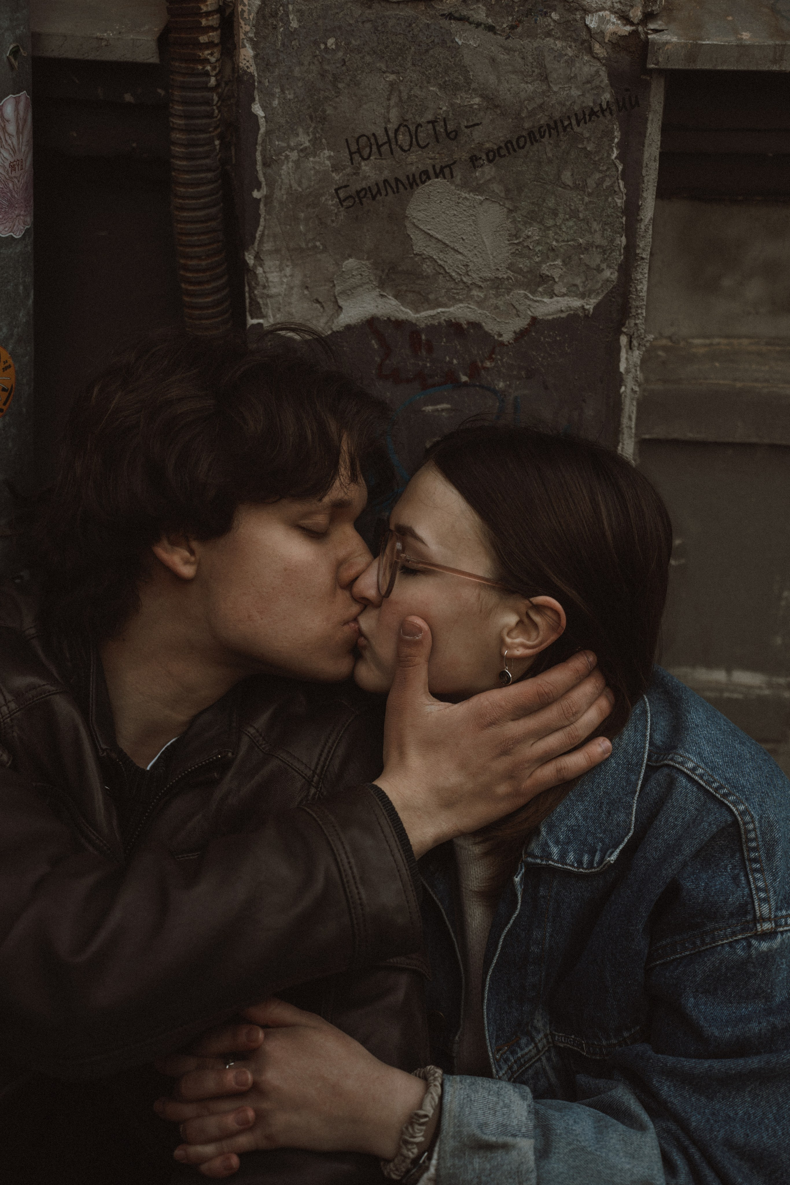 […youth is a diamond of memories…]. Фотограф в Архангельске