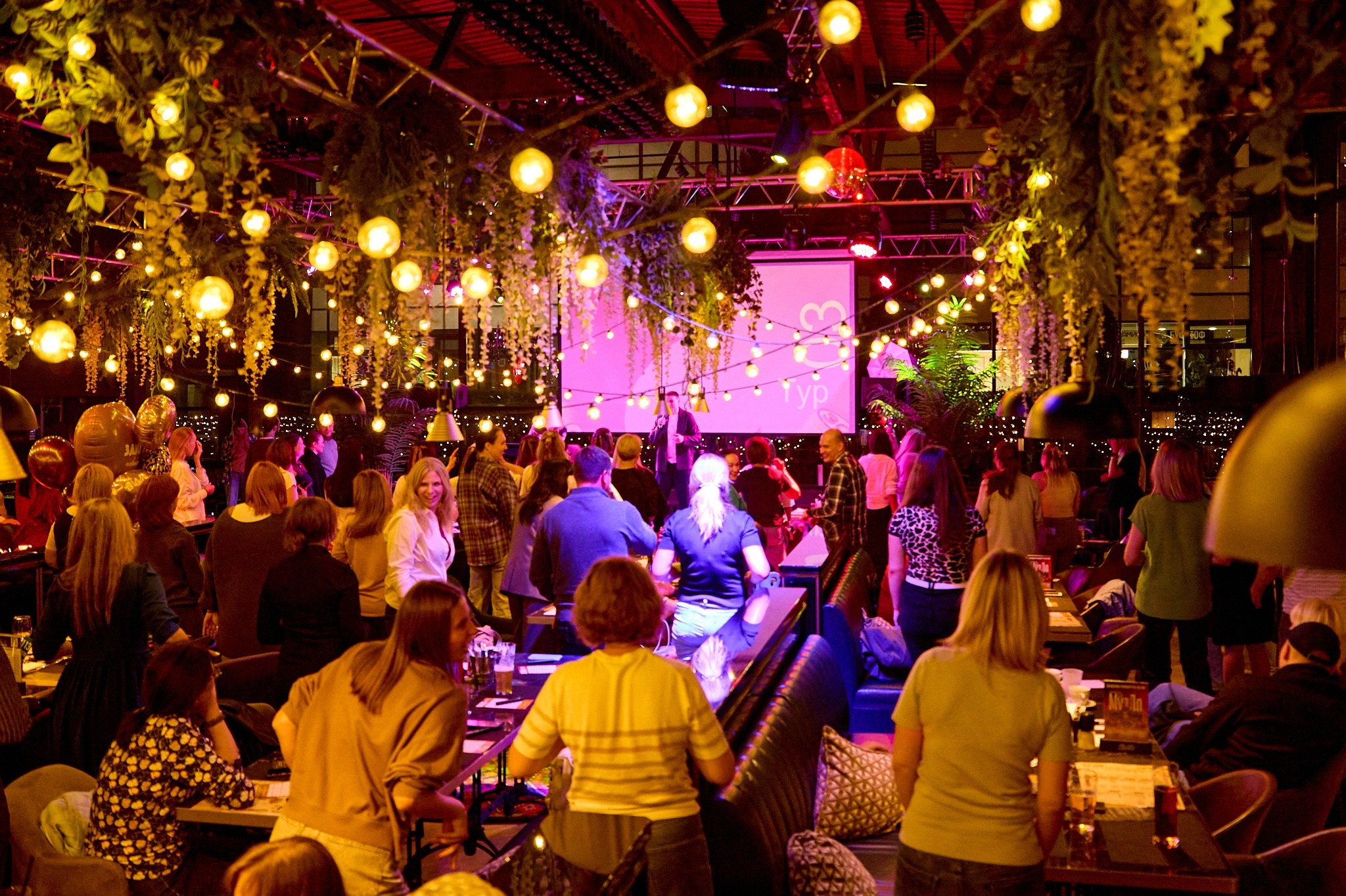 МузЛото | 22.08.2025. Галерея Фантим