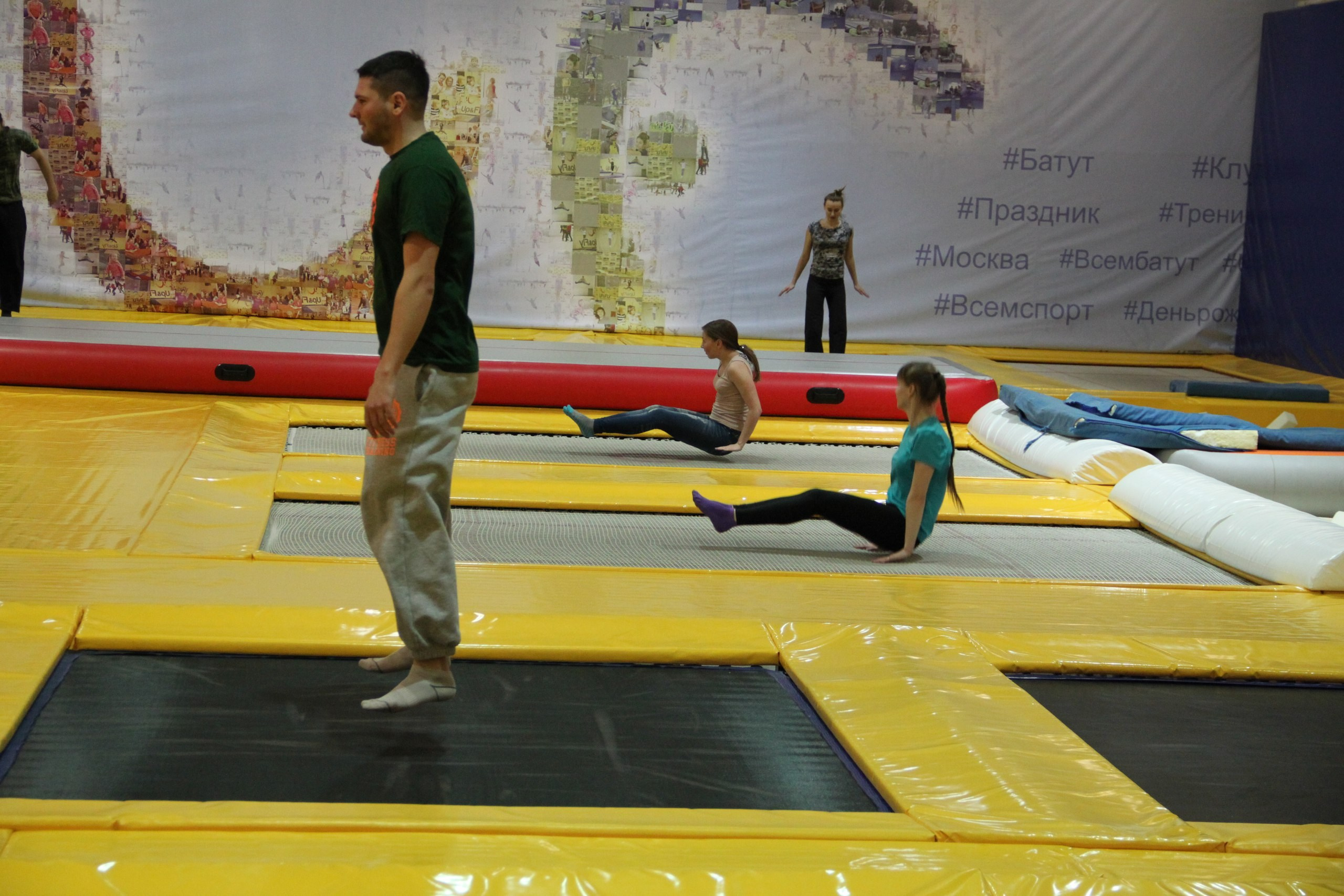 Батуты | 26.03.2017. Галерея Фантим