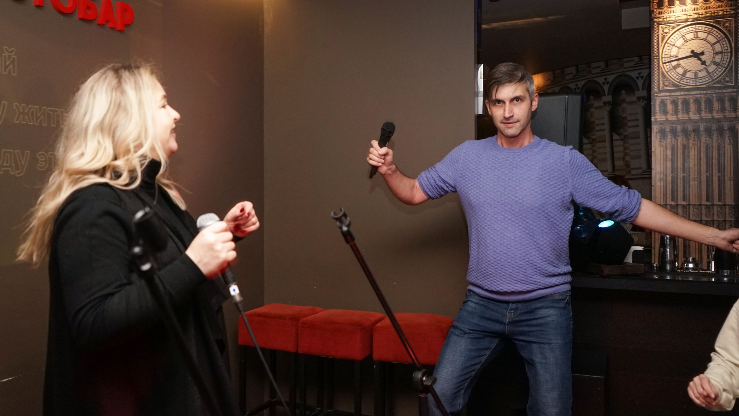 Караоке вечеринка | 16.01.2021. Галерея Фантим