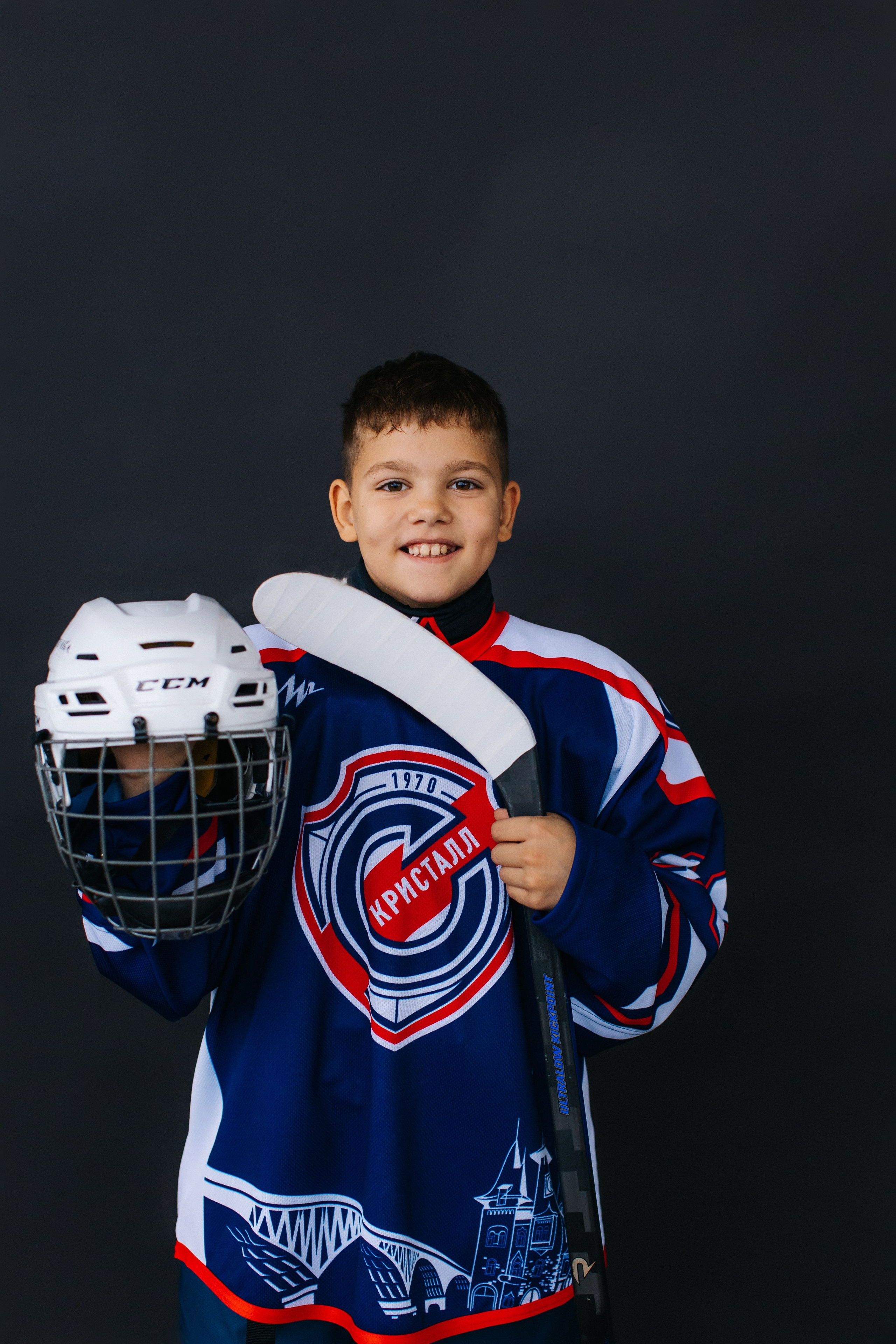 Портрет для хоккеиста. Главная