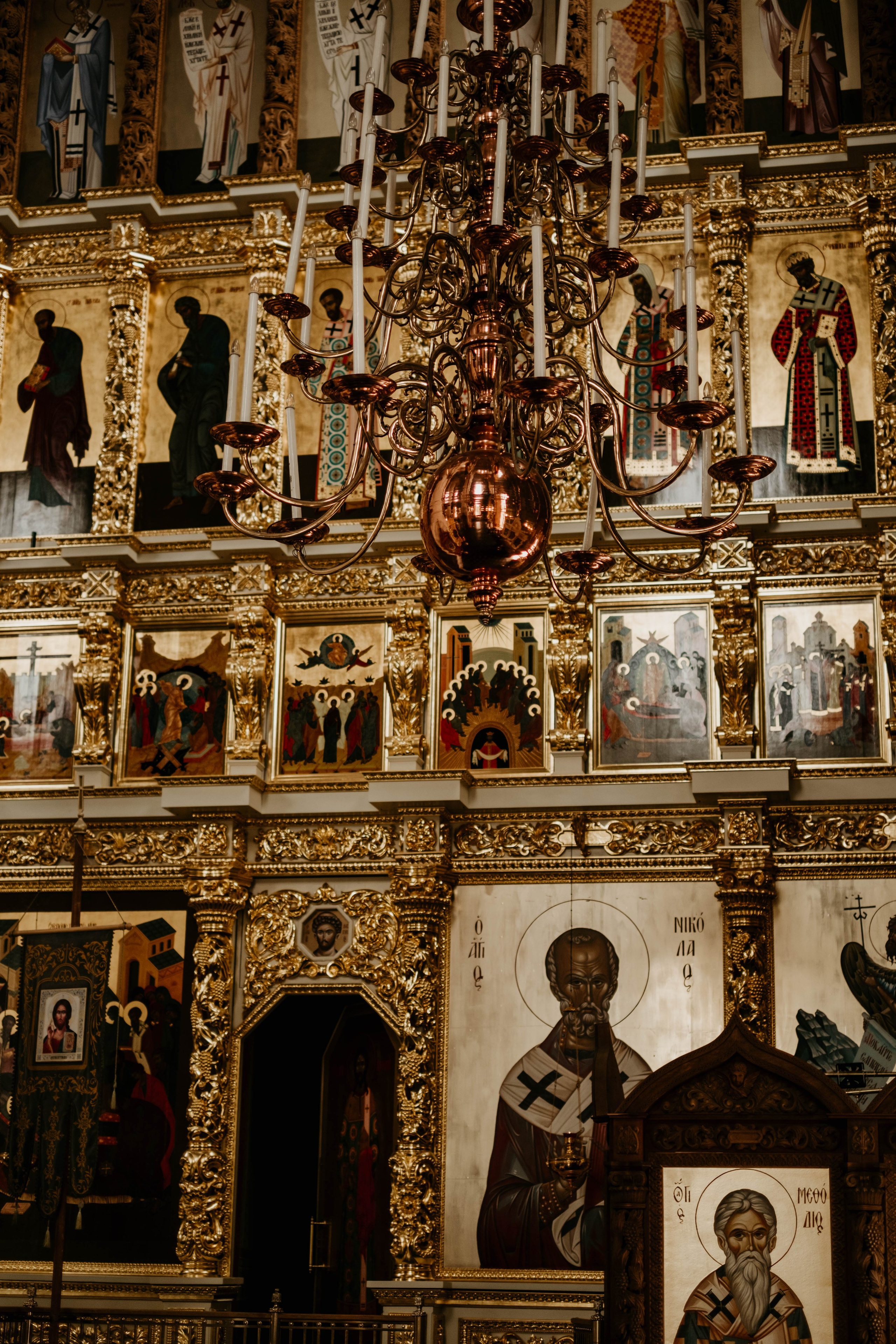 Венчание. Елена Фирсова | Фотограф Астрахань