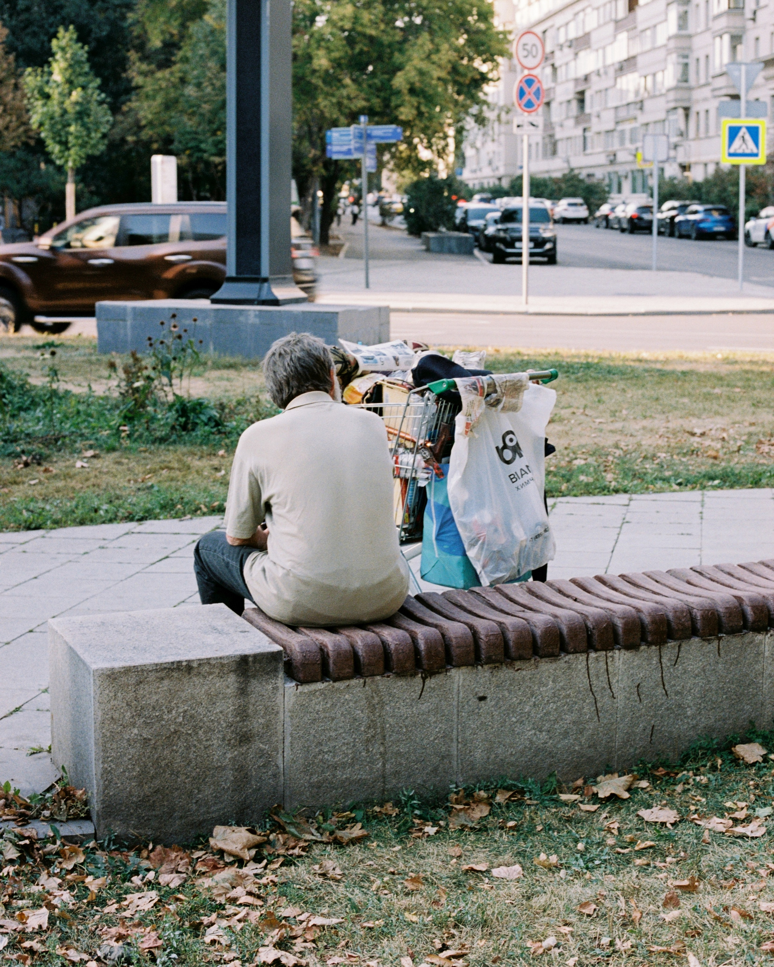 Moscow. Kirill Shashkov