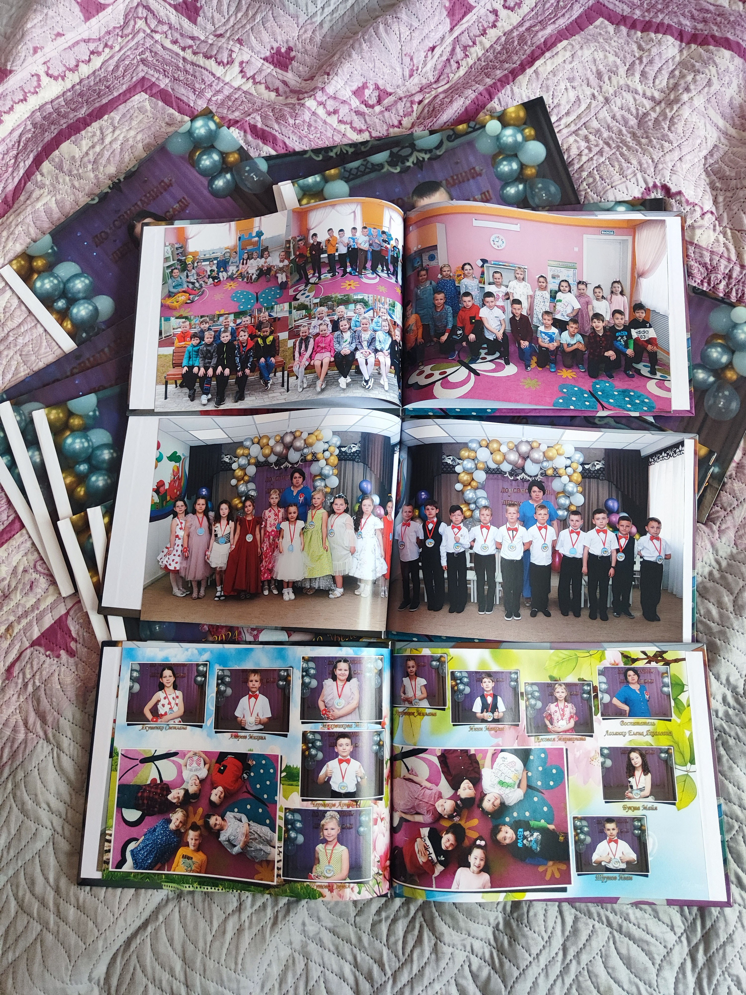 Фотокниги. Главная